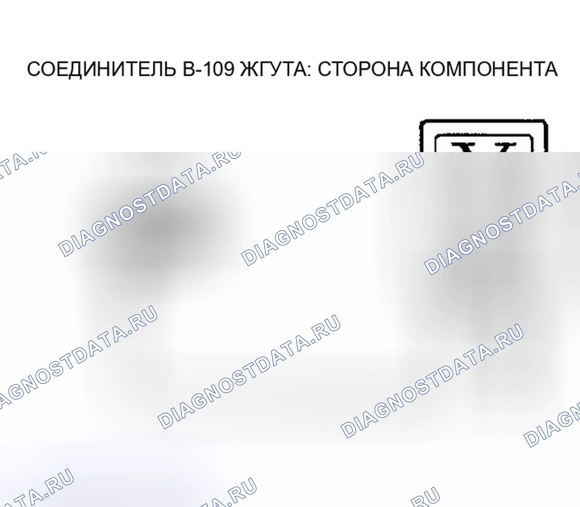 Рис. 1580. Mazda MX-5 NA