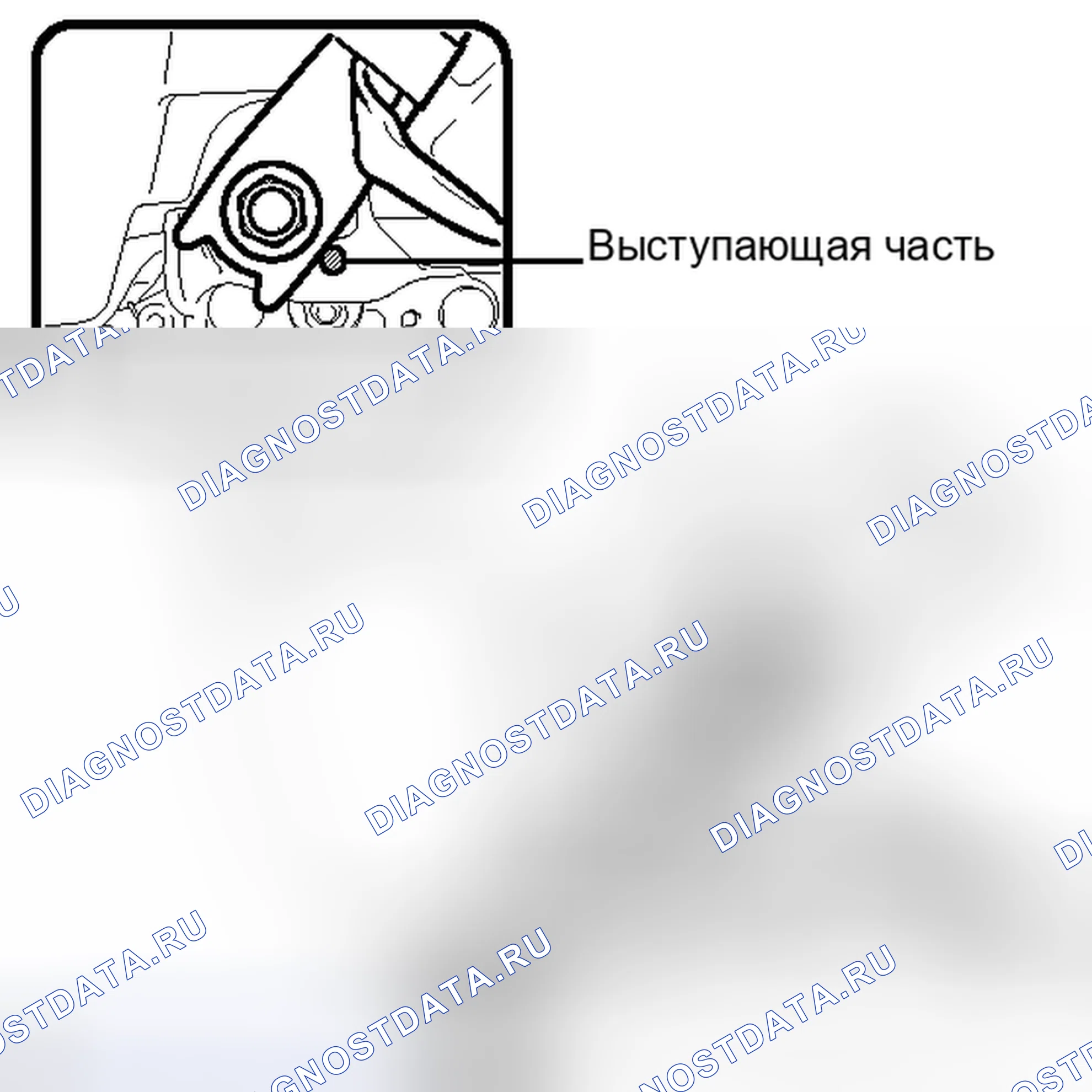 Рис. 368: УСТАНОВКА. Haval Xiaolong I
