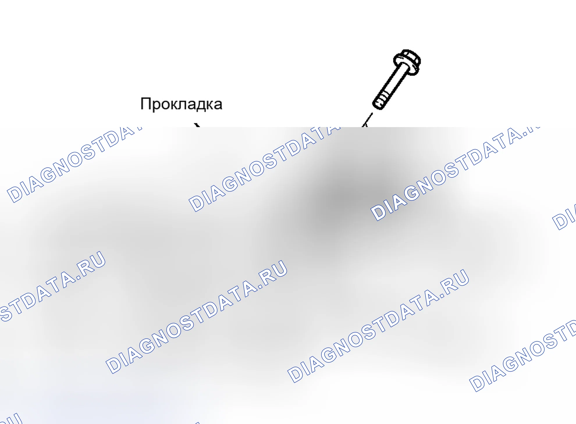 Рис. 4: > > B < < УСТАНОВКА ПРОКЛАДКИ КЛАПАНА РЕЦИРКУЛЯЦИИ ОТРАБОТАВШИХ ГАЗОВ. Honda Fit Aria I