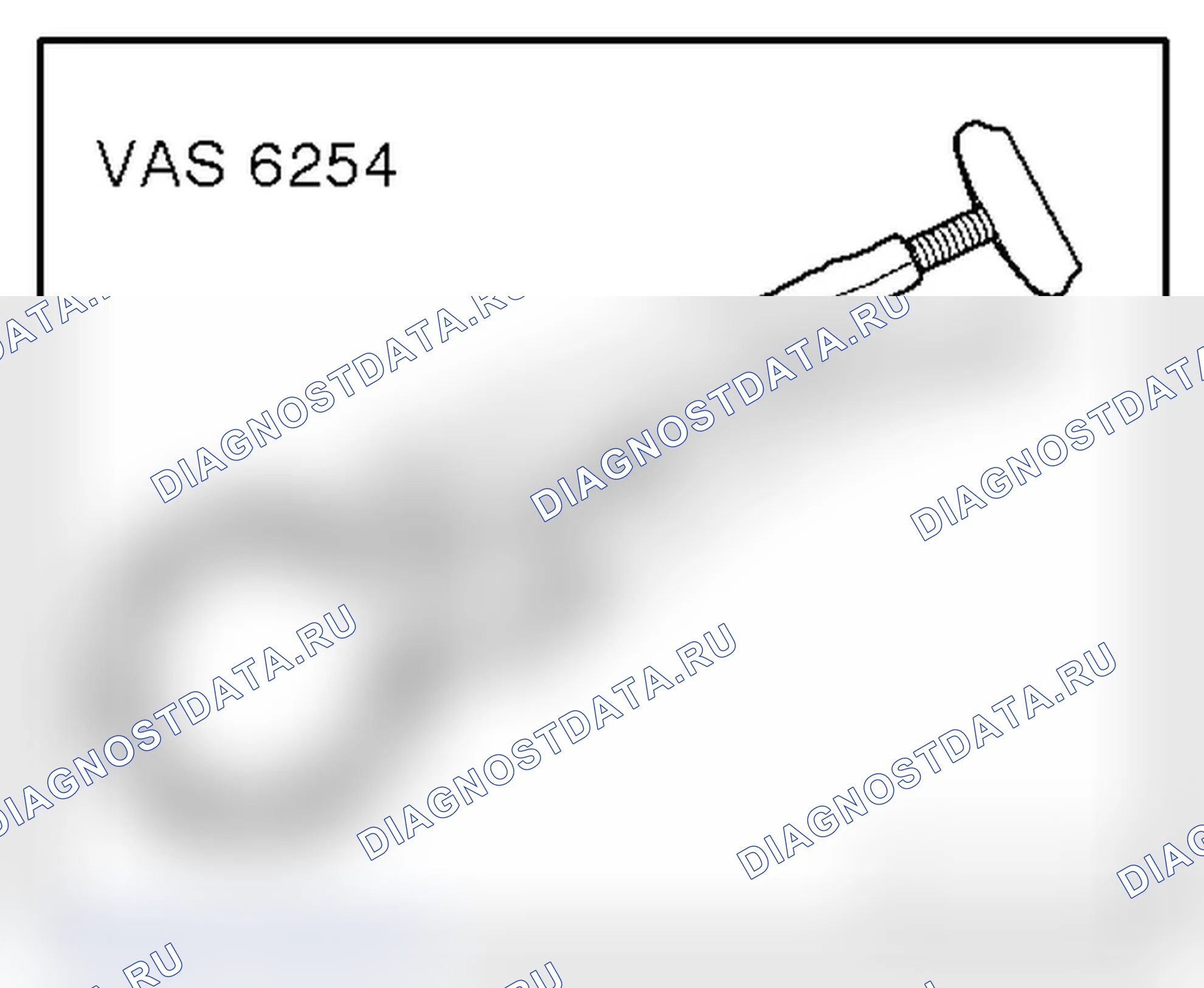 Рис. 19. Volkswagen New Beetle A4 рестайлинг