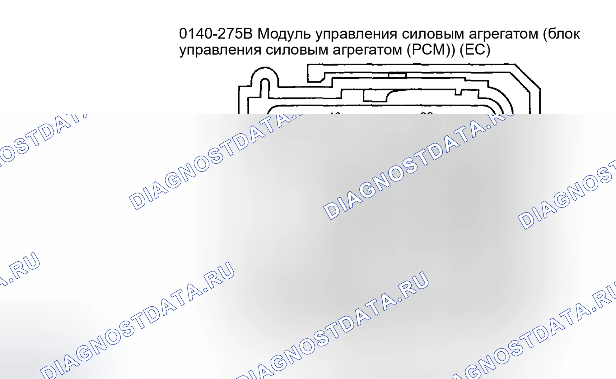 Рис. 18. Mazda Tribute I рестайлинг