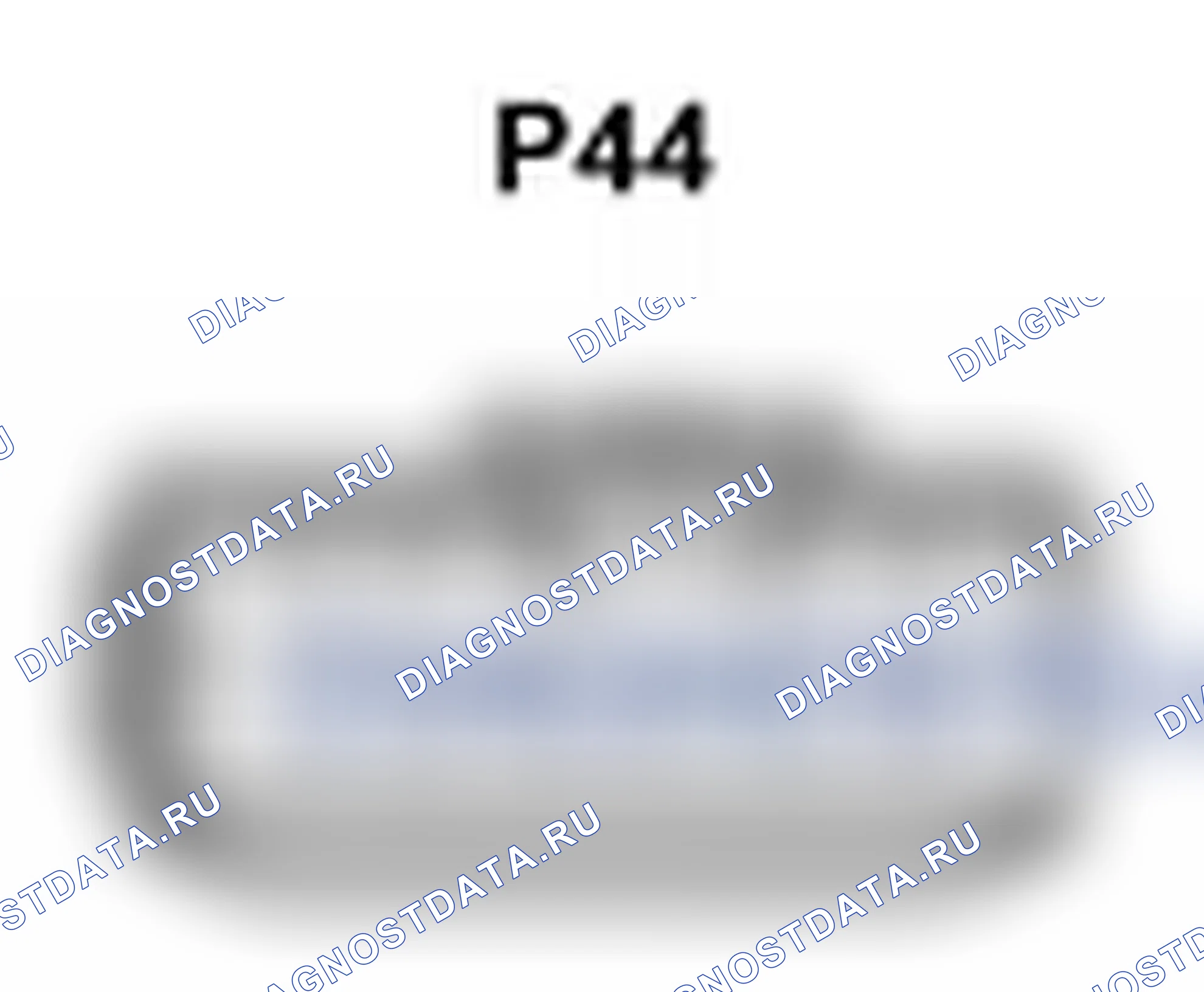 Рис. 420: Вид с торца разъема узла усилителя стереокомпонентов (P44). Lexus IS F I