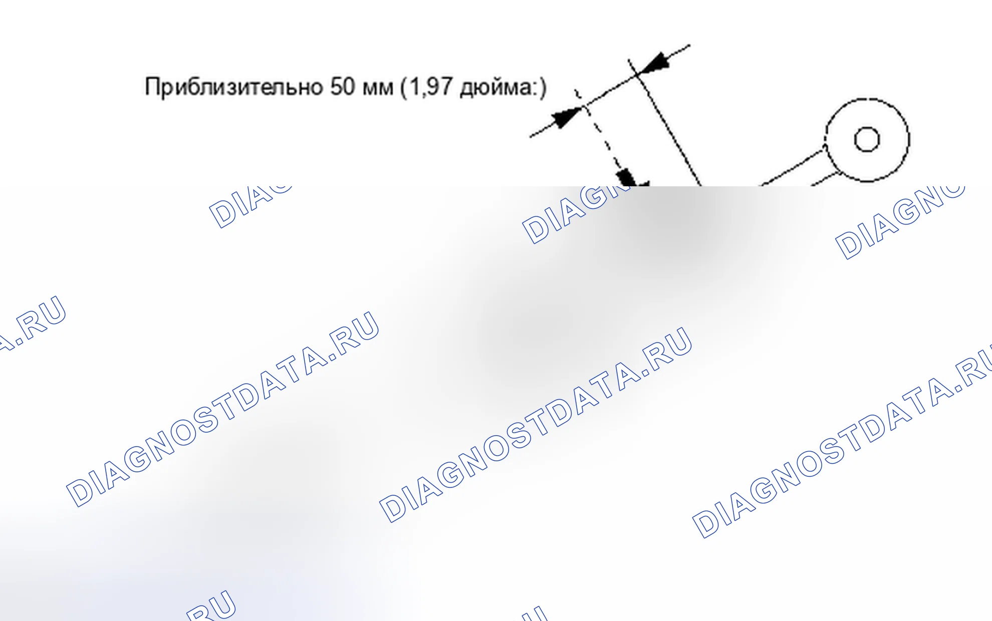 Рис. 45: УТИЛИЗАЦИЯ [08 / 2013 -]. Toyota FJ Cruiser I
