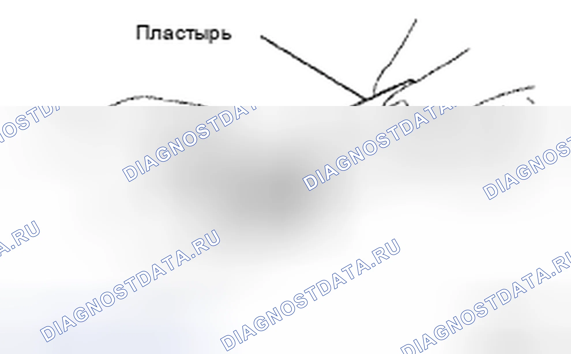 Рис. 32: УСТАНОВКА. Lexus SC II рестайлинг