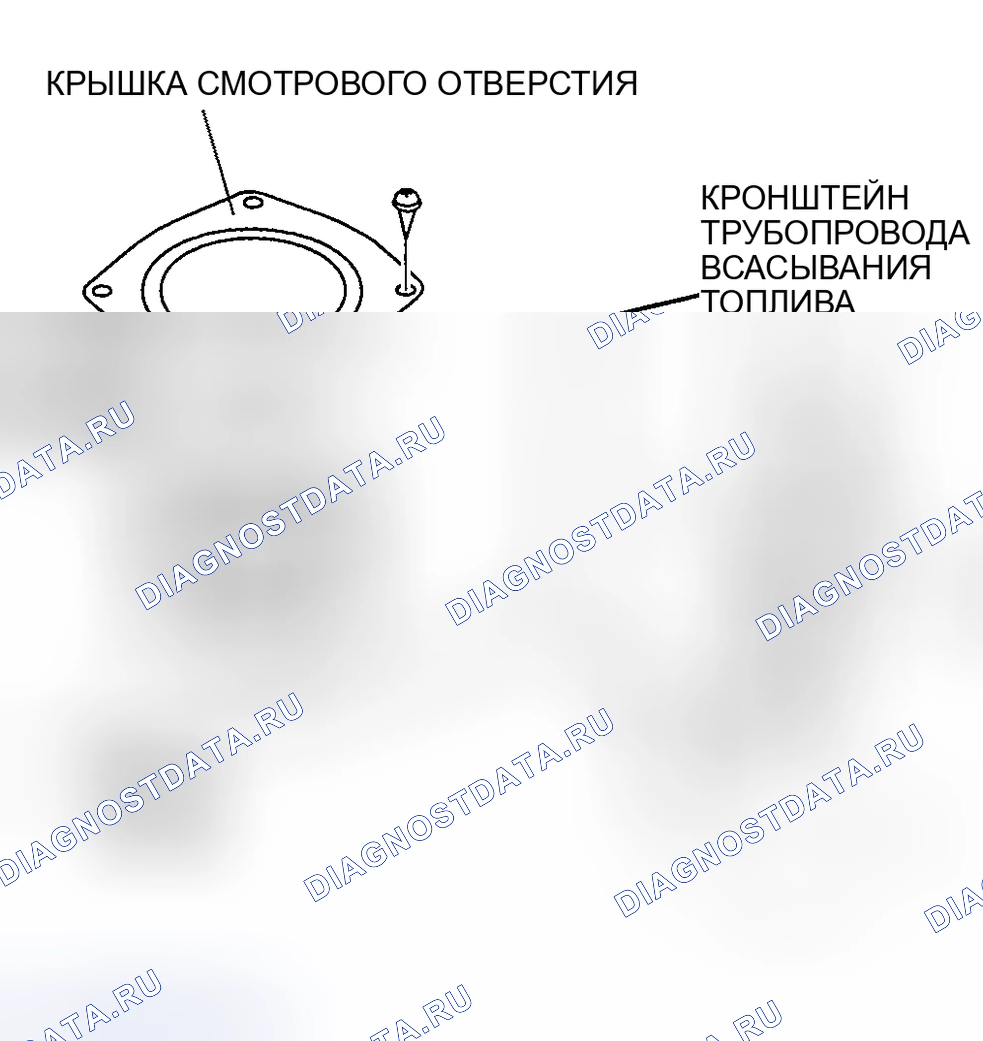 Рис. 28: Установка. Mazda RX-8 I