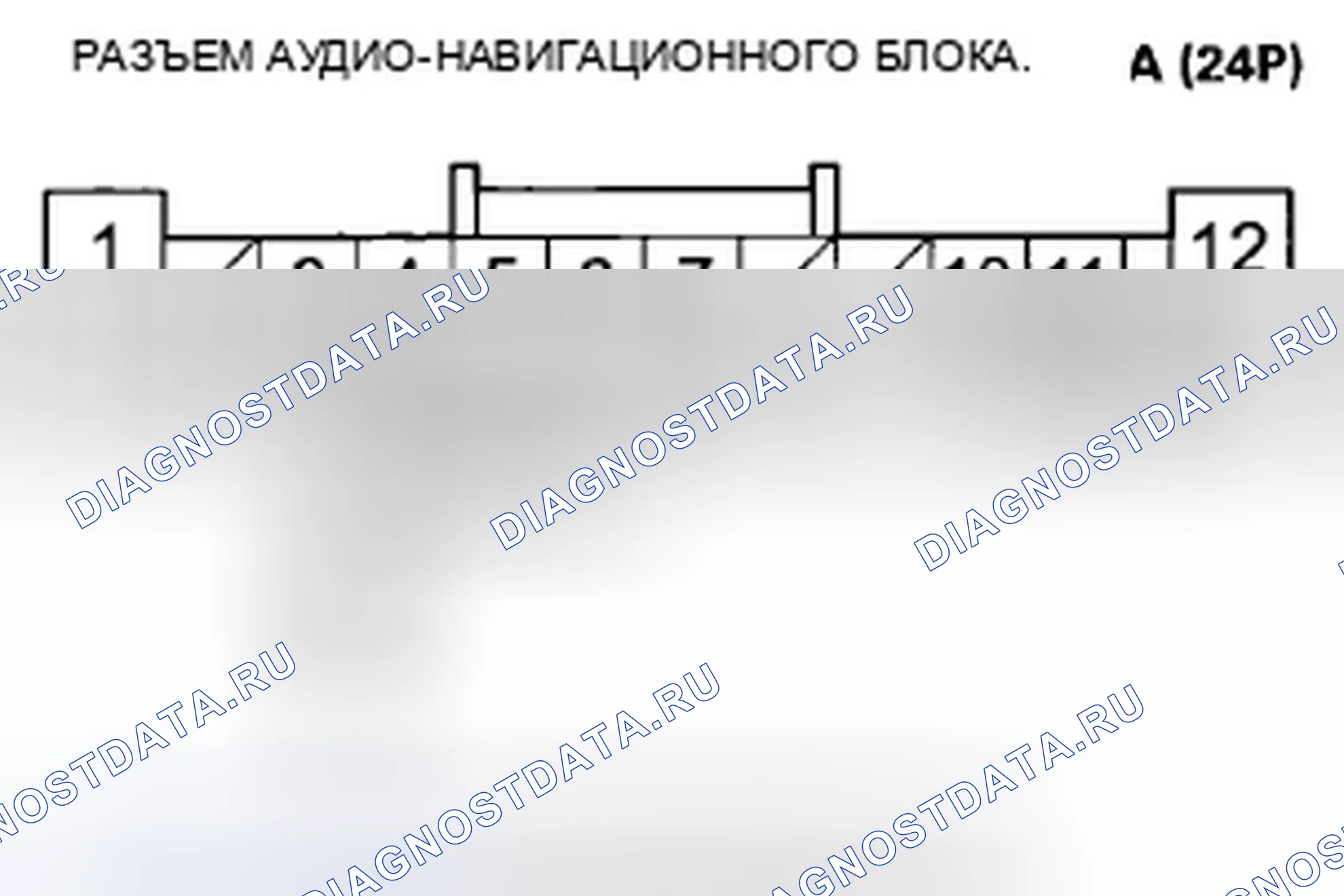 Рис. 23. Honda Insight ZE2 рестайлинг