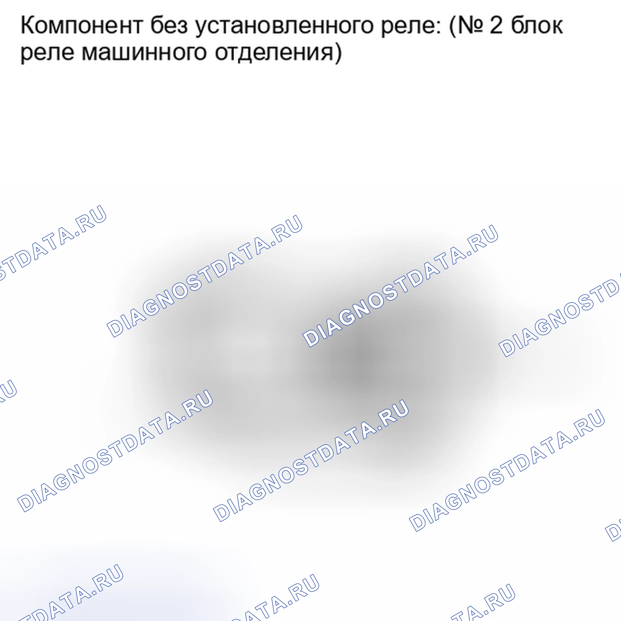 Рис. 120. Kia Soul I рестайлинг