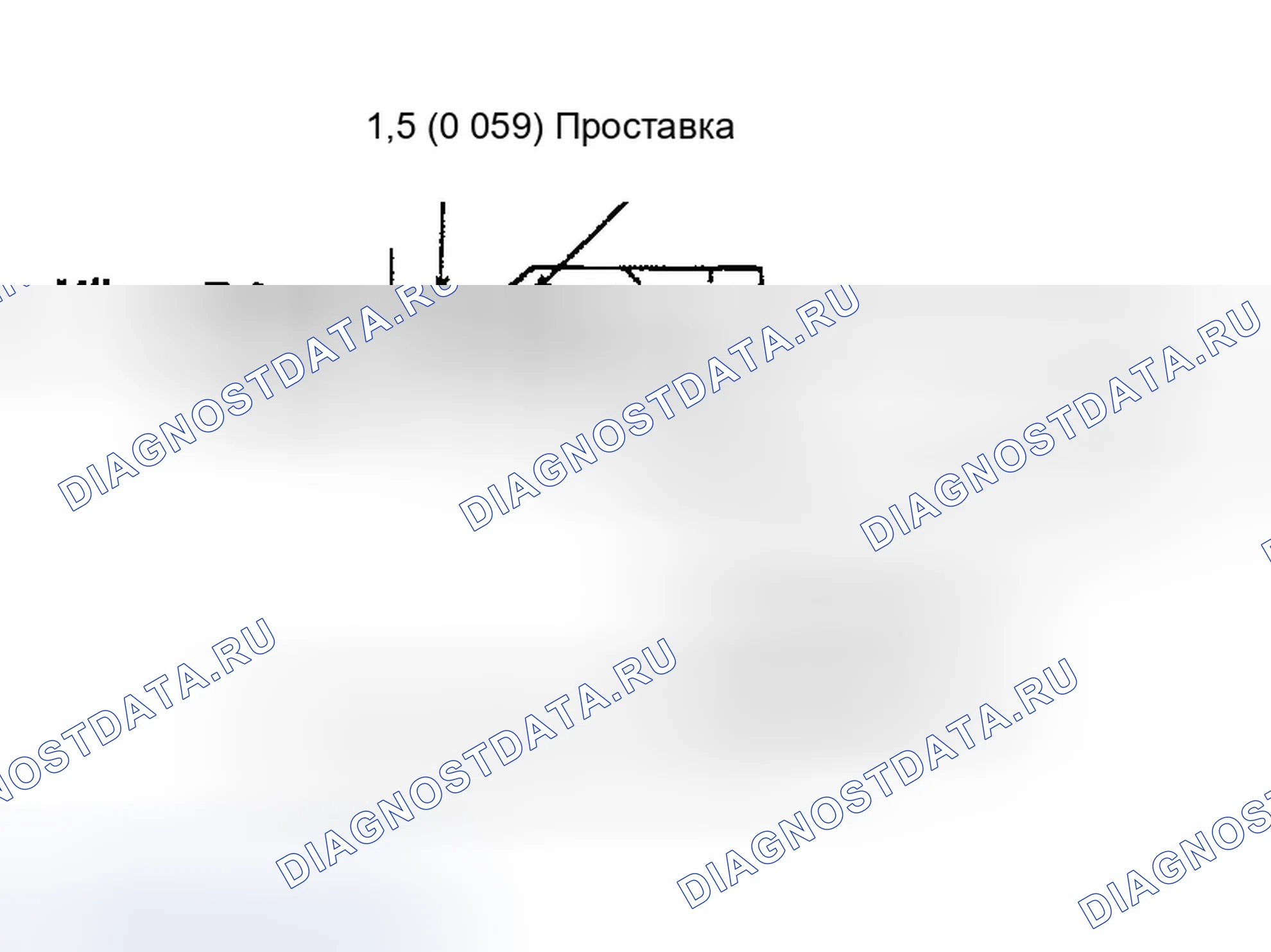 Рис. 121: Подготовка. Infiniti G35 III