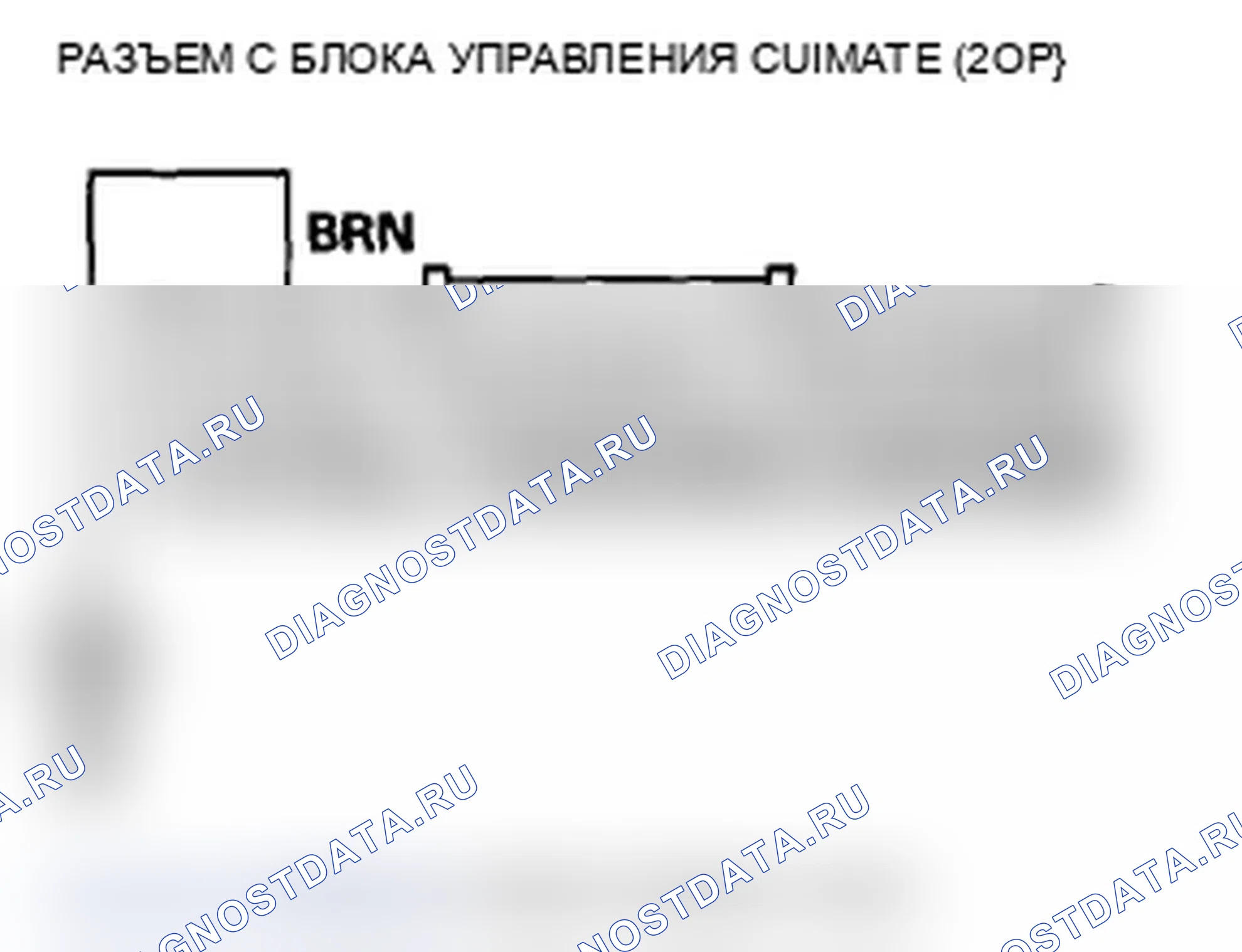 Рис. 67. Acura TL IV рестайлинг