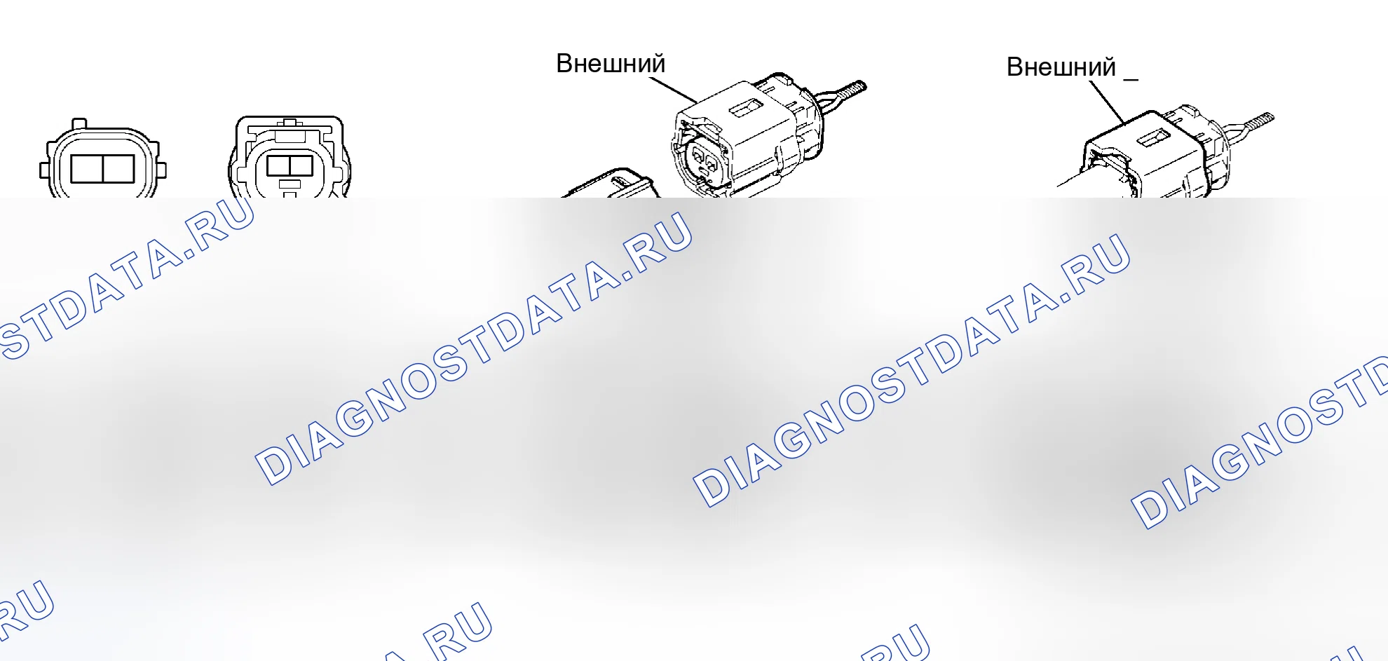 Рис. 462. Honda Accord VI