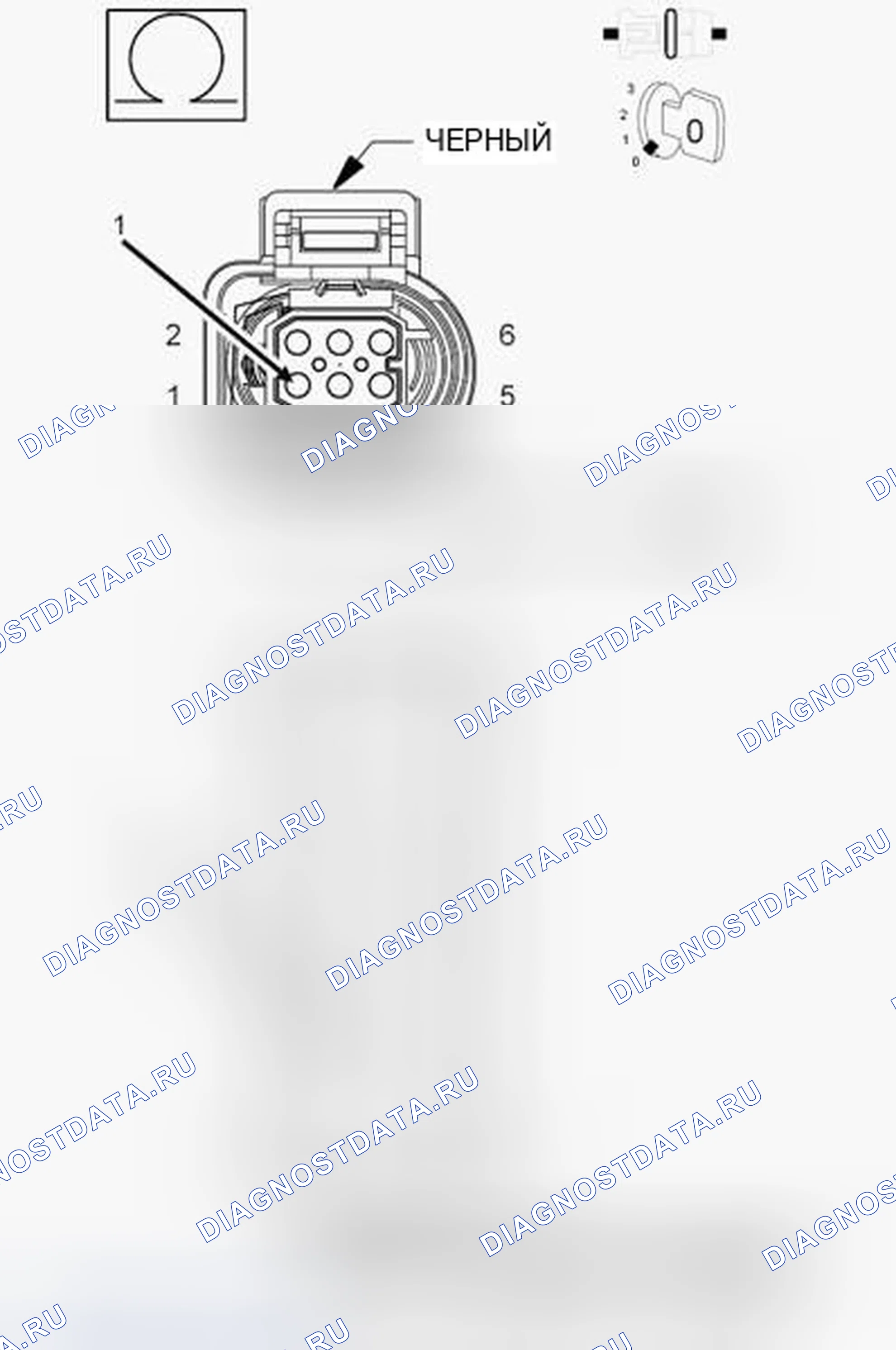 Рис. 624: ДИАГНОСТИЧЕСКИЙ ТЕСТ. Chrysler Town & Country V рестайлинг