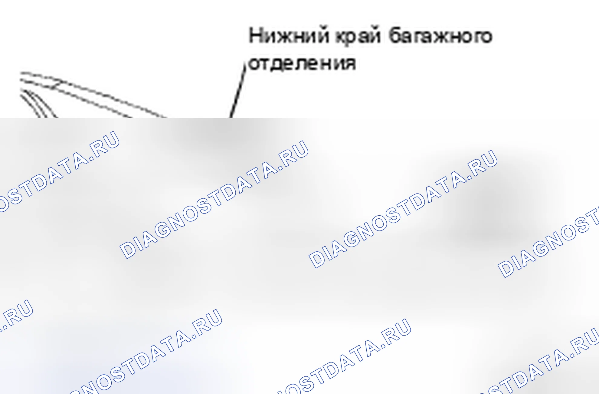 Рис. 238. Toyota Avalon XX30 рестайлинг