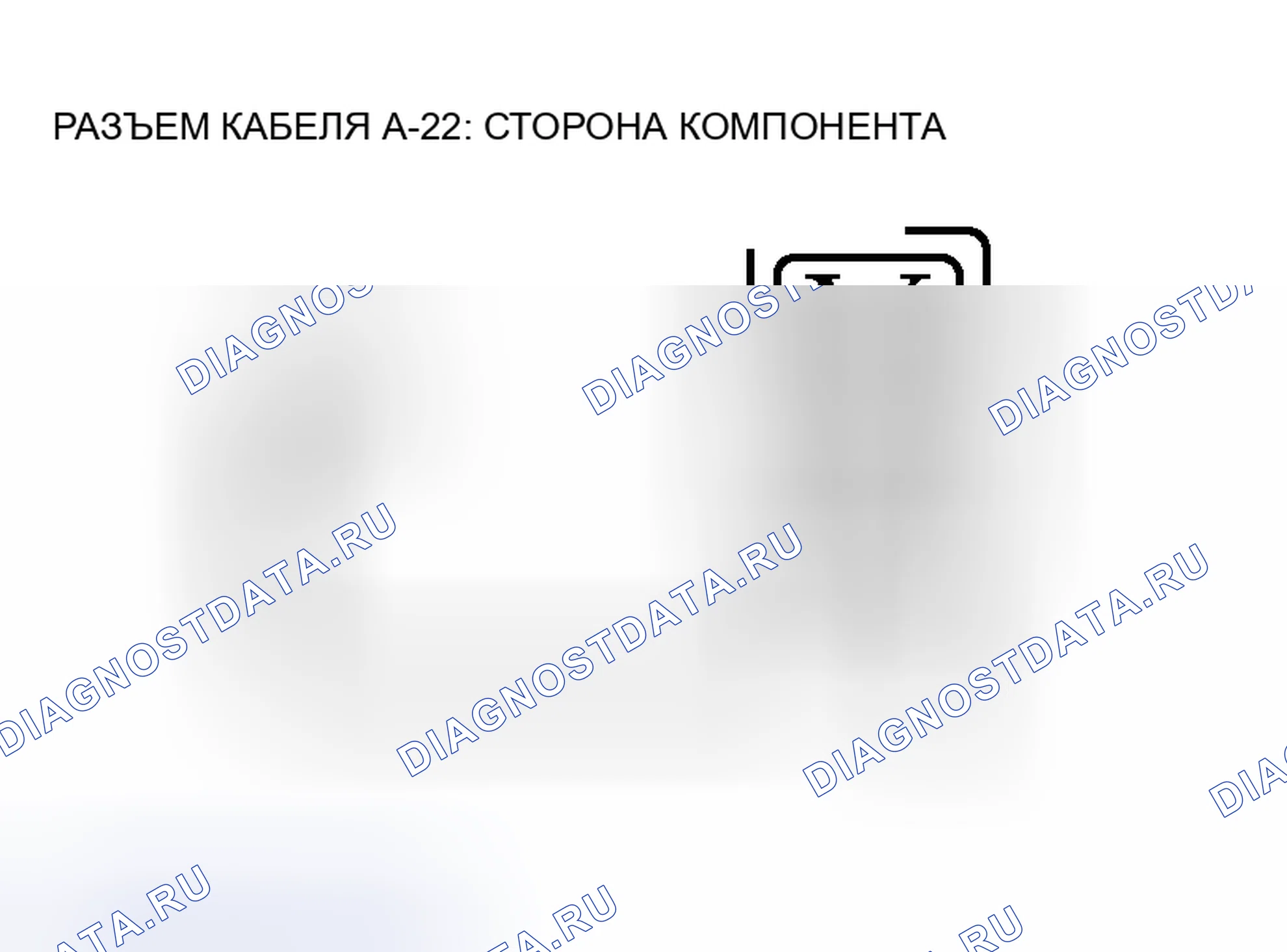 Рис. 7. Honda Fit Shuttle I