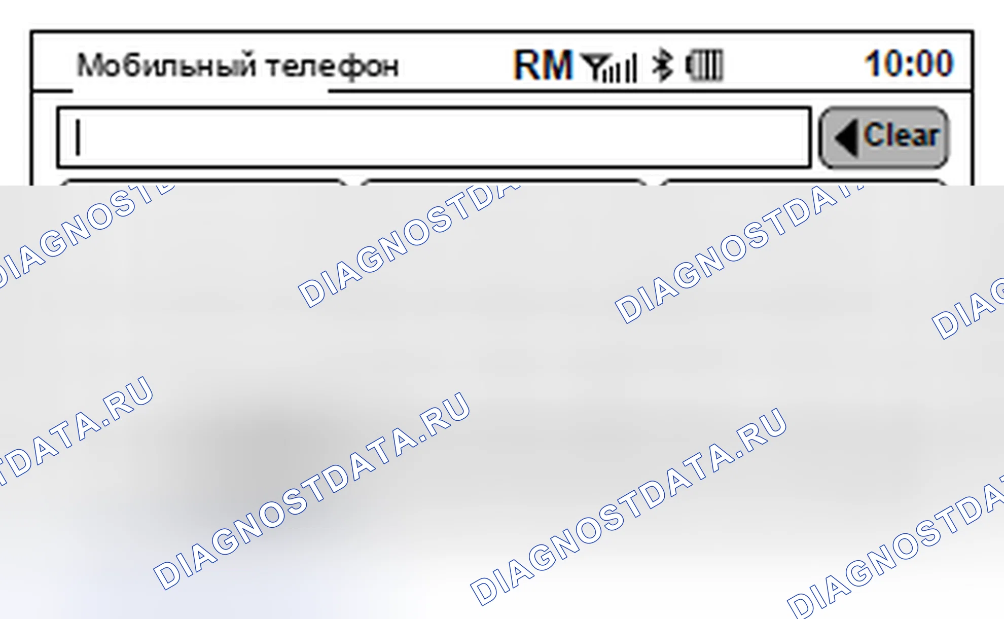 Рис. 838. Mitsubishi Lancer Ralliart X рестайлинг