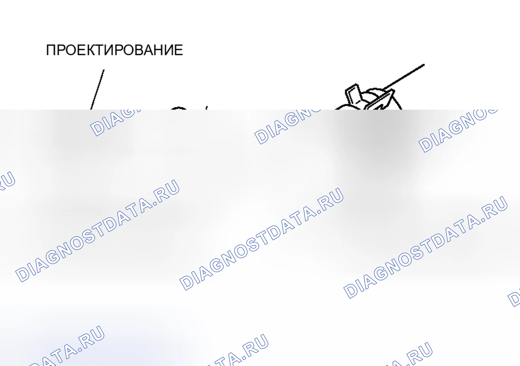 Рис. 51: > > C < < СОЕДИНЕНИЕ ВЕРХНЕГО ШЛАНГА РАДИАТОРА. Honda Fit Shuttle I