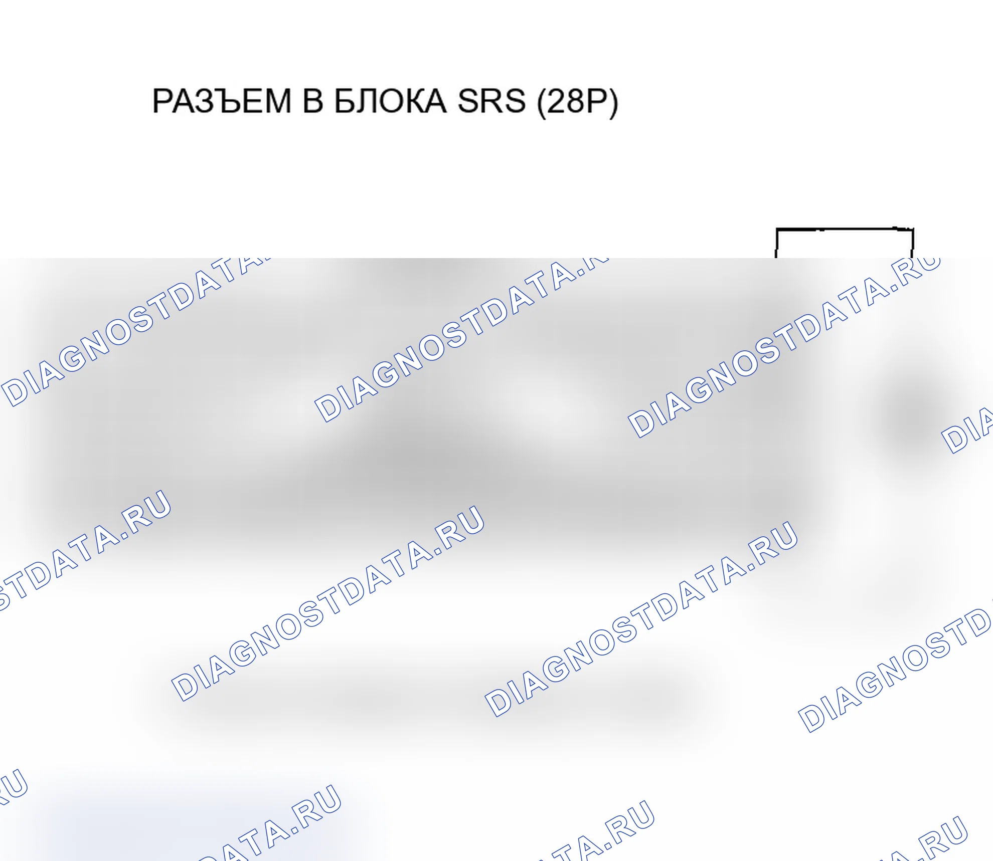Рис. 309. Acura MDX I