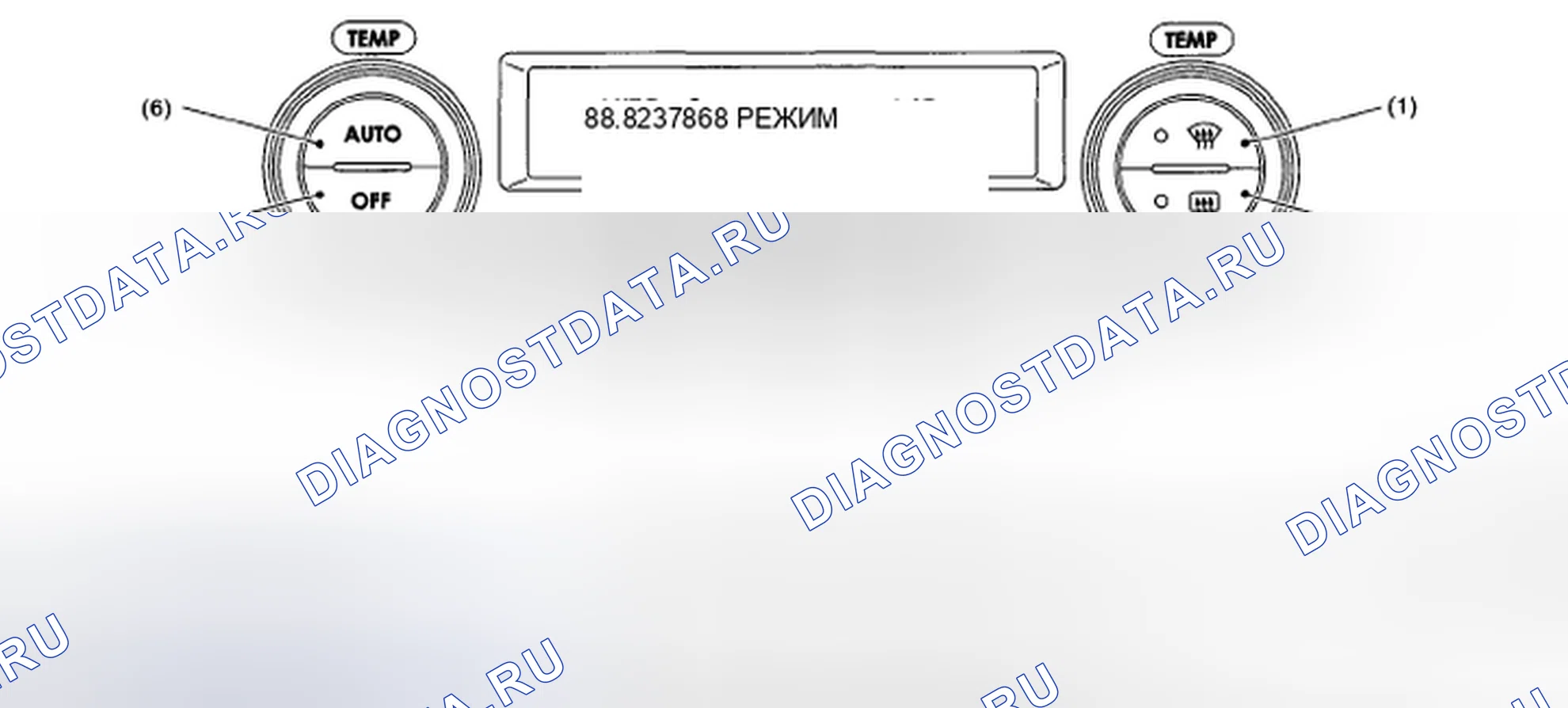 Рис. 59: ЭКСПЛУАТАЦИЯ. Subaru Legacy BL/BP рестайлинг