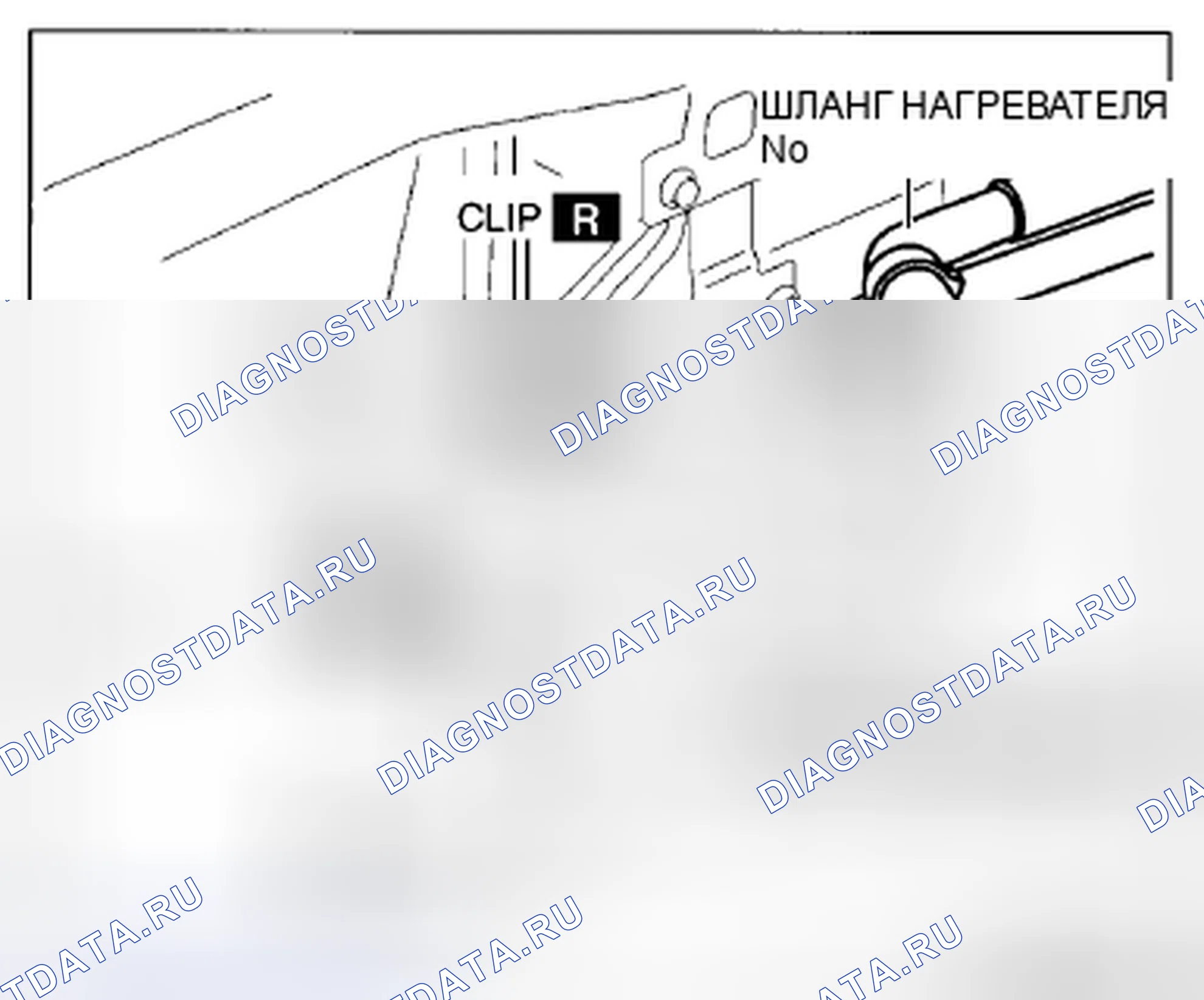 Рис. 93. Mazda CX-5 I
