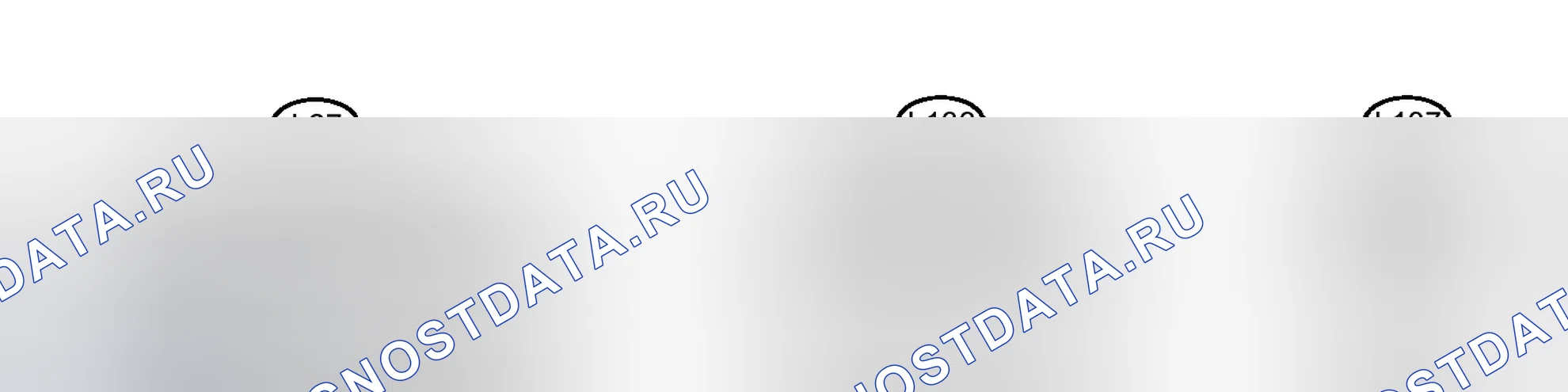 Рис. 73: КЛЕММЫ ЭБУ. Toyota Prius III рестайлинг