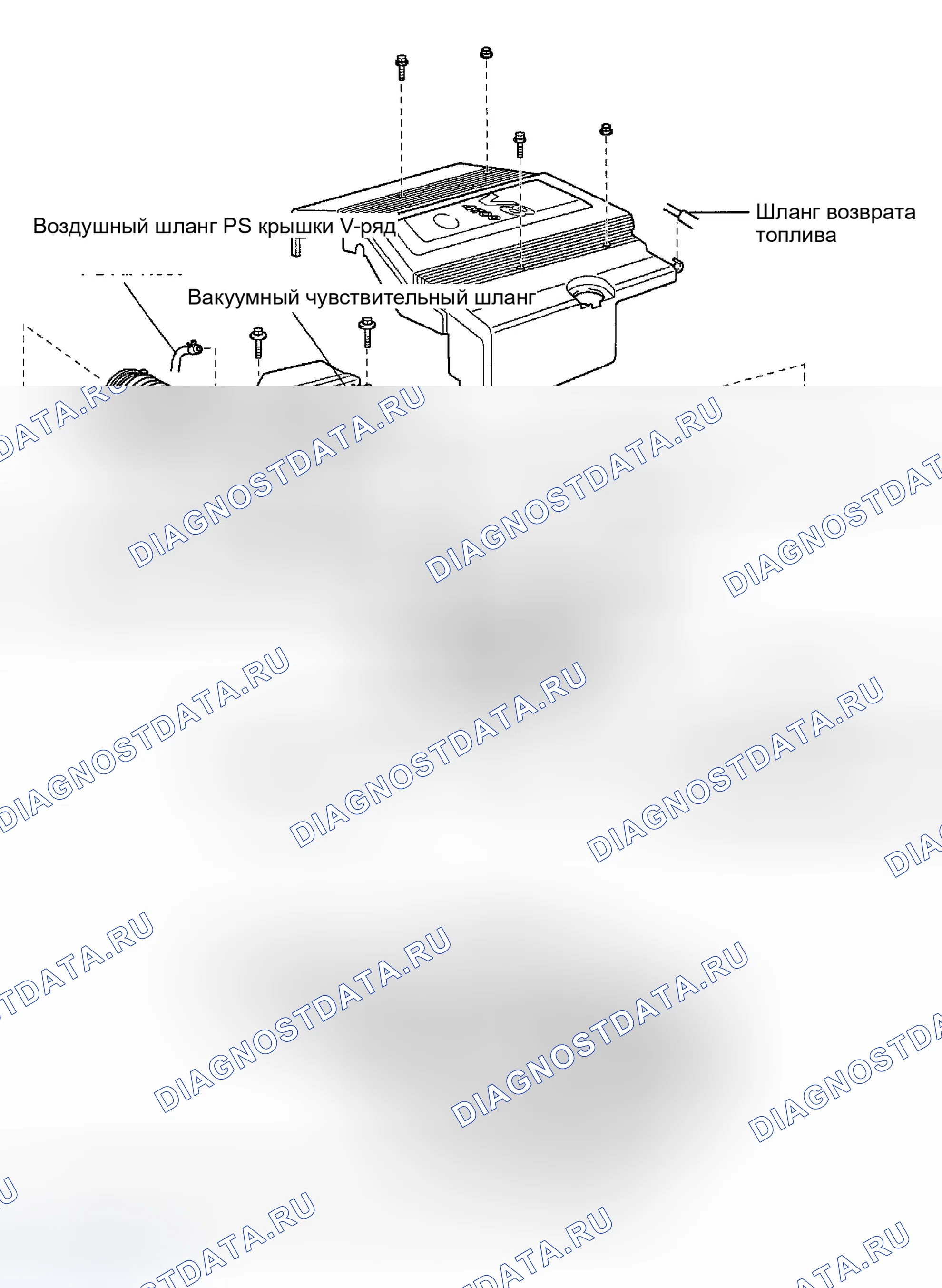 Рис. 67: Удаление (LX470). Haval Menglong I