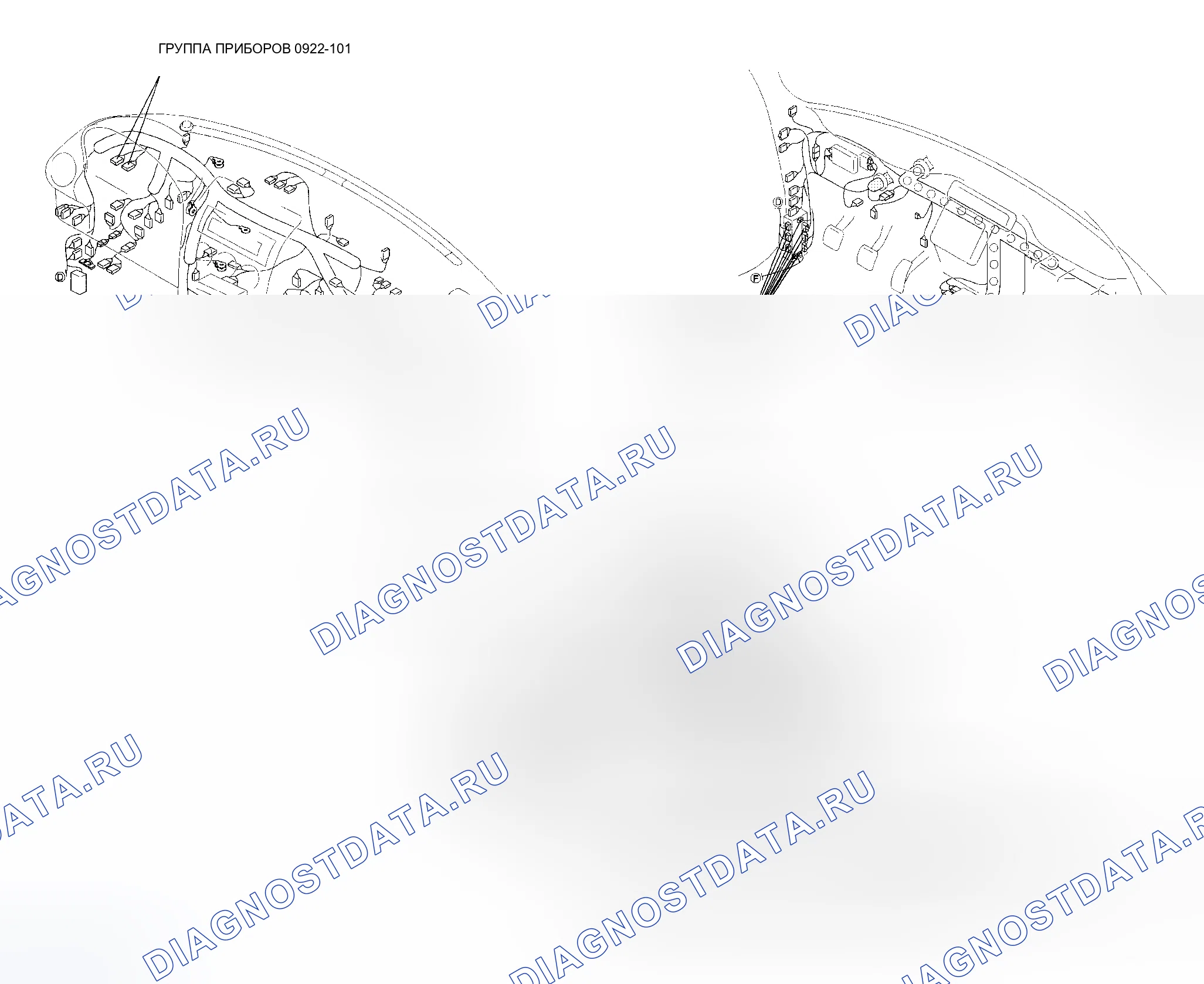 Рис. 93. Mazda 6 GH рестайлинг