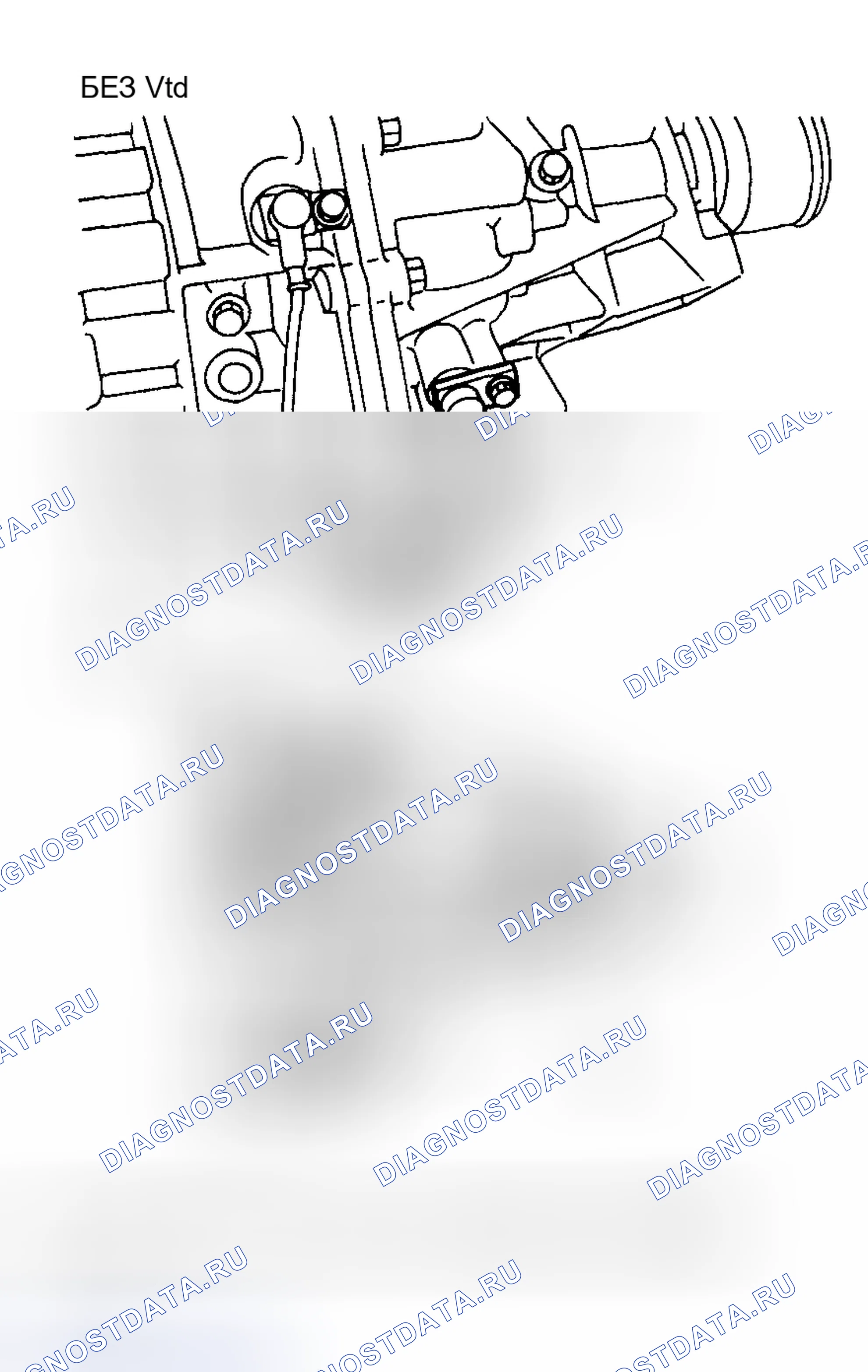 Рис. 728. Honda X-NV I