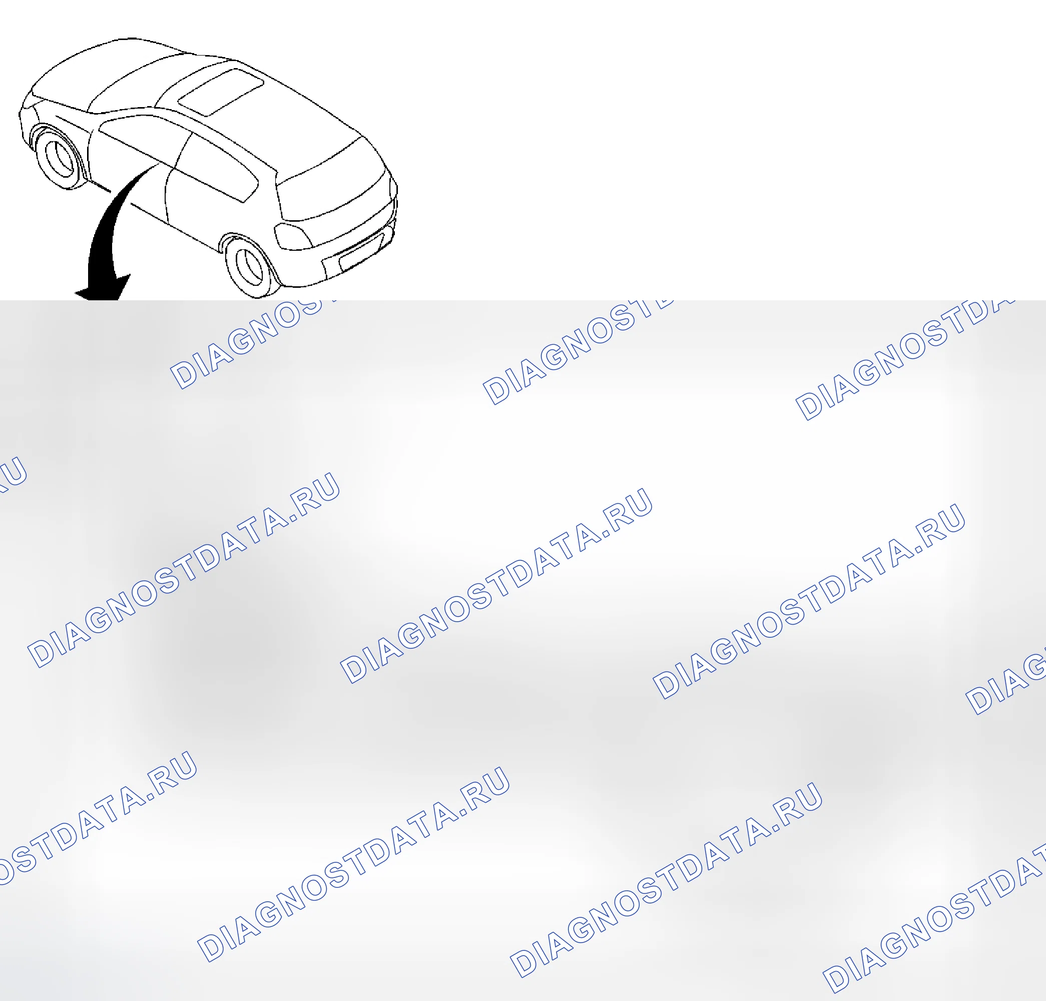 Рис. 40. Kia Rio IV
