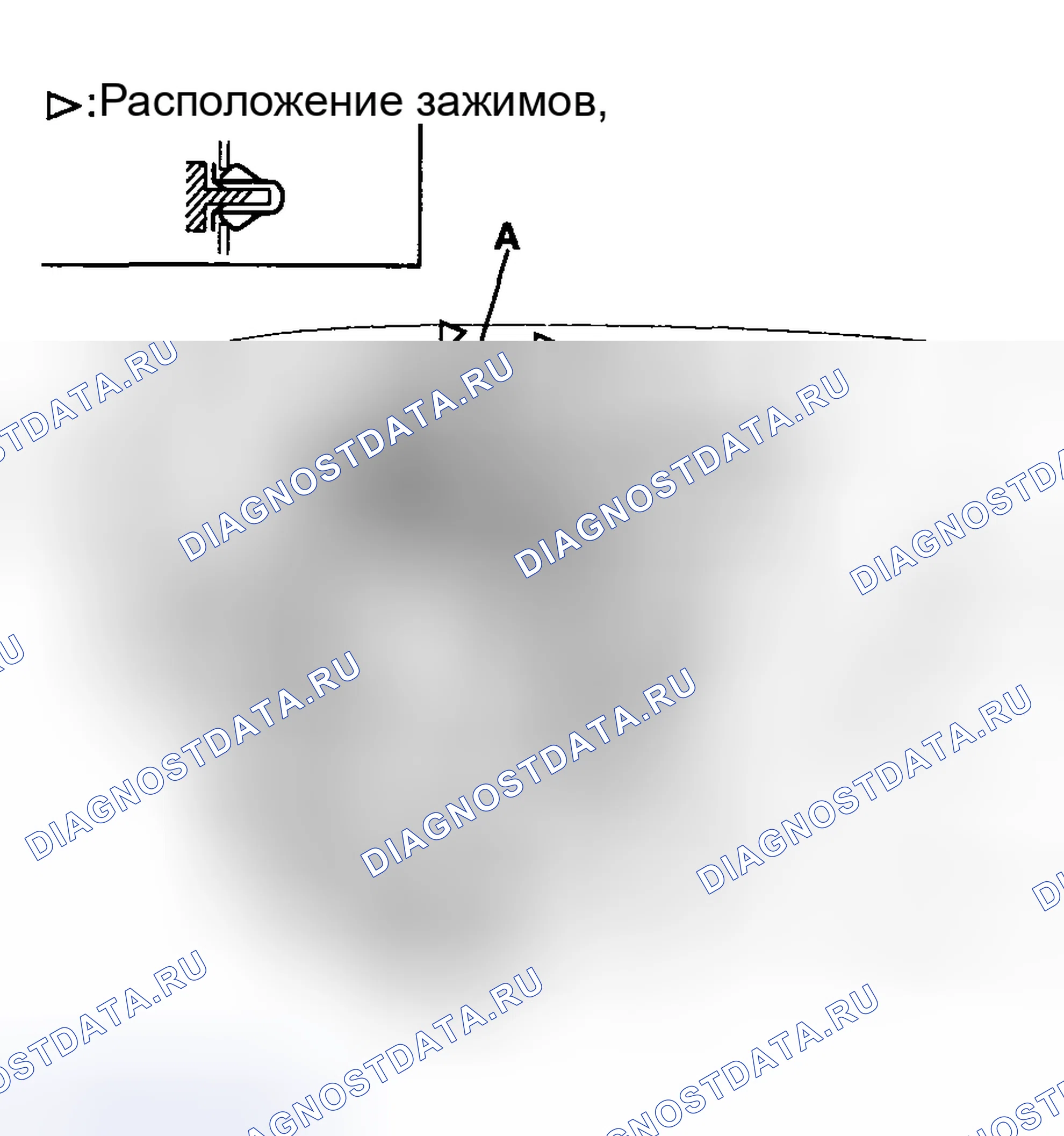 Рис. 10: ЗАМЕНА ПАНЕЛИ ЦЕНТРАЛЬНОЙ ПАНЕЛИ. Haval Chitu I