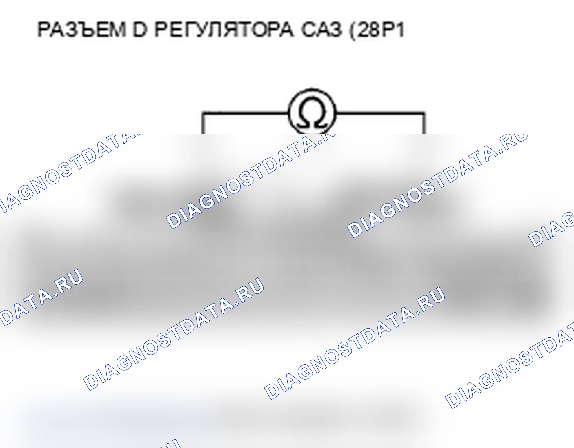 Рис. 77. Acura TL IV