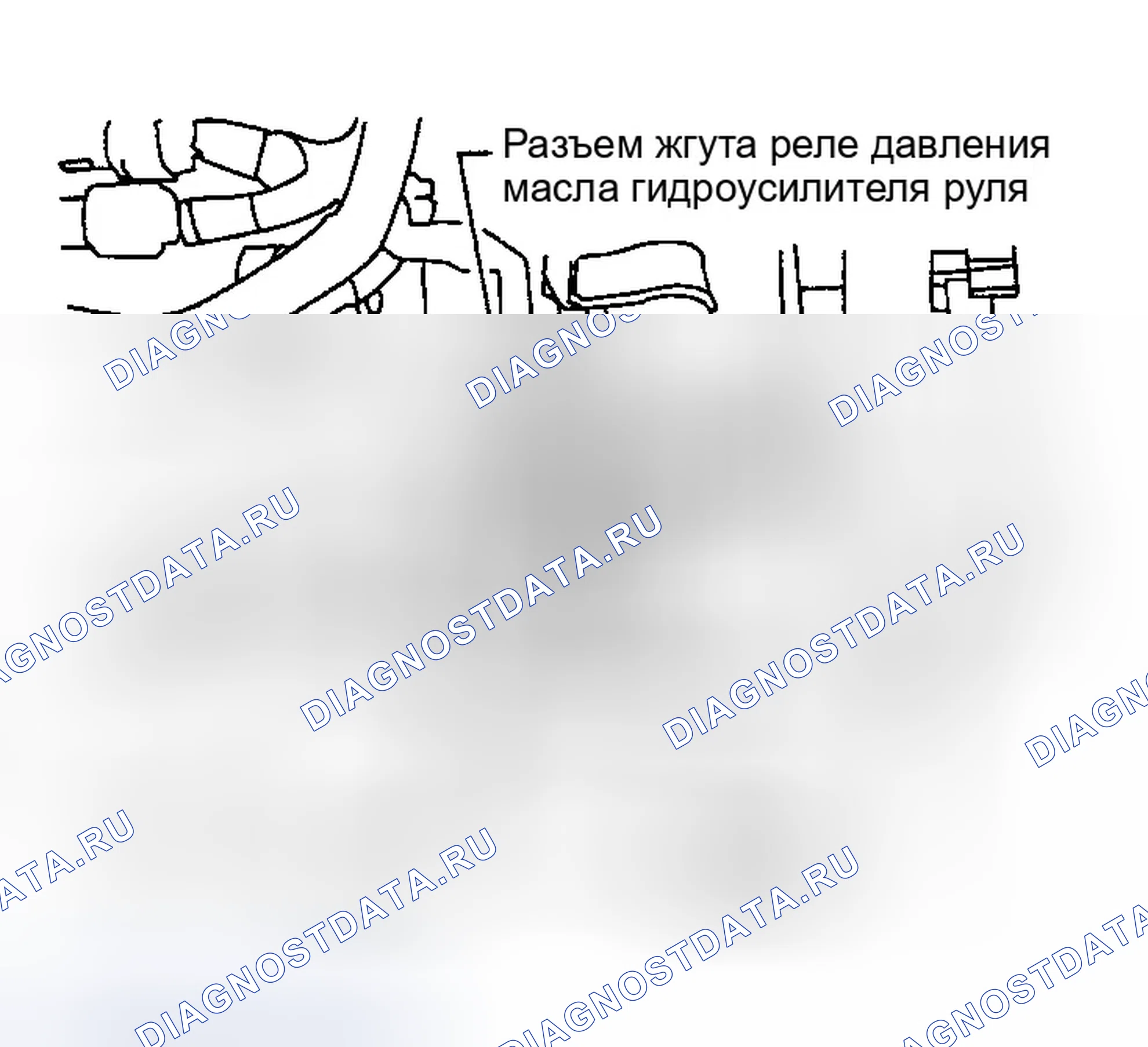 Рис. 151. Infiniti I35 II