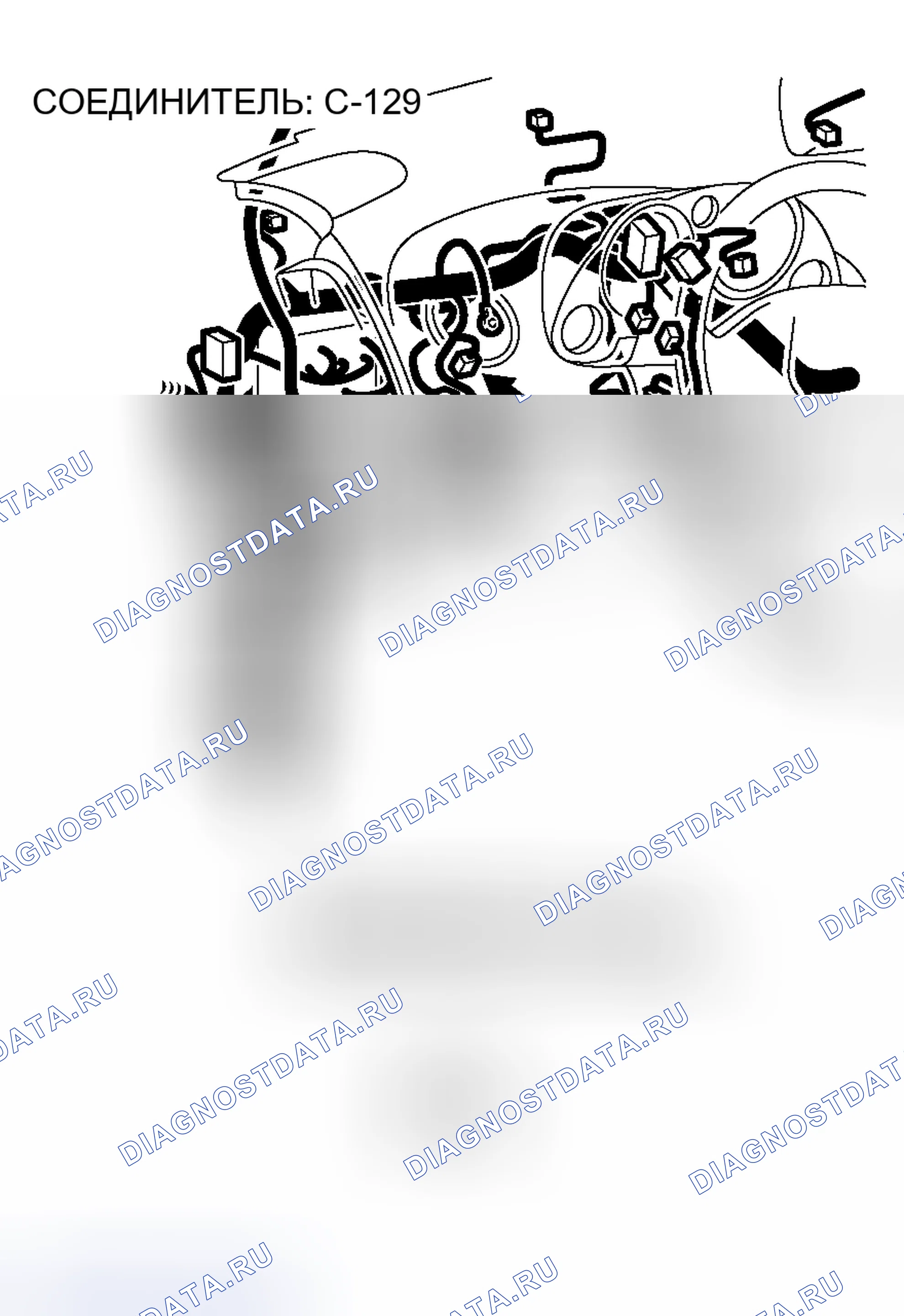 Рис. 66. Honda Fit Shuttle I
