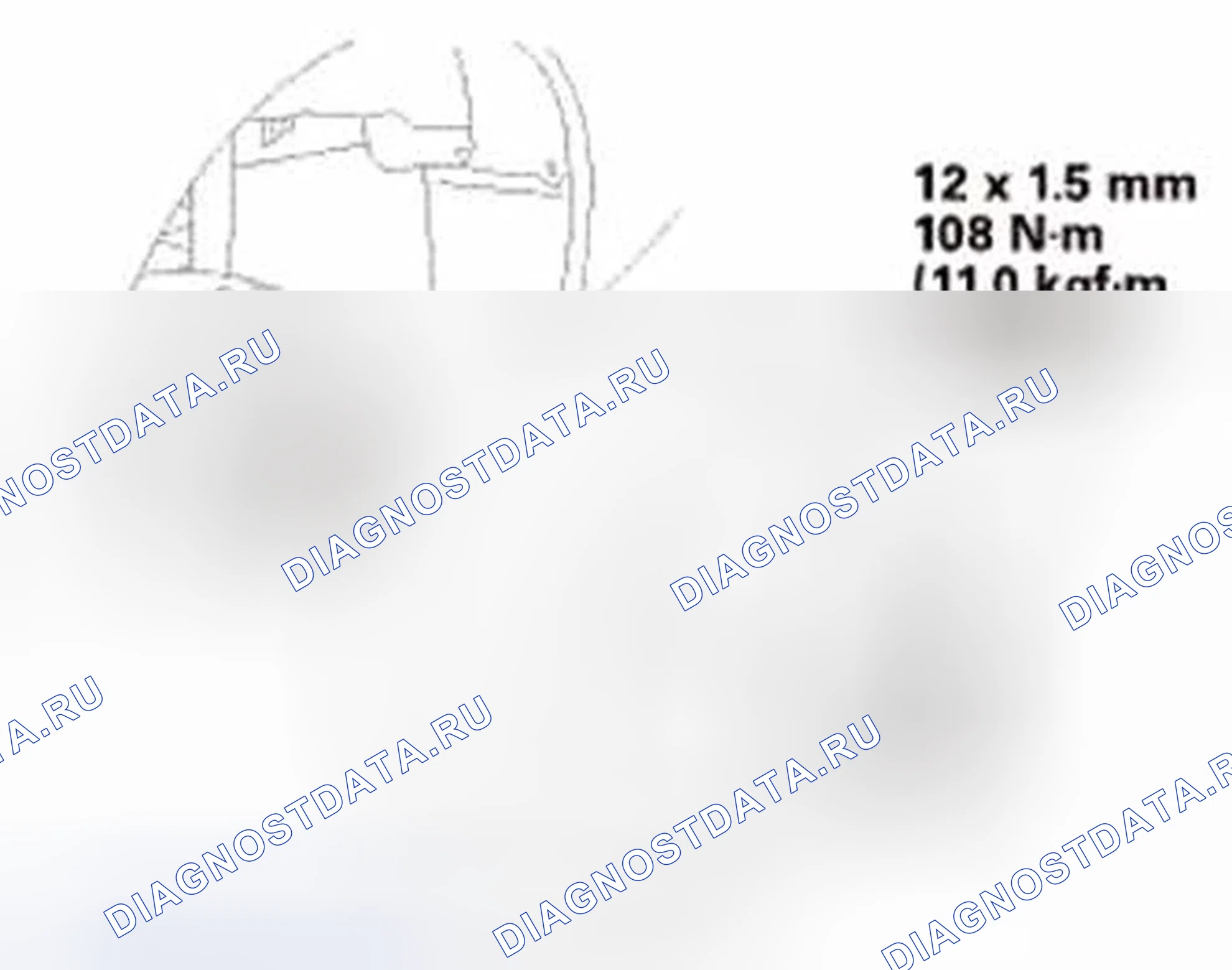 Рис. 922. Honda Civic IX