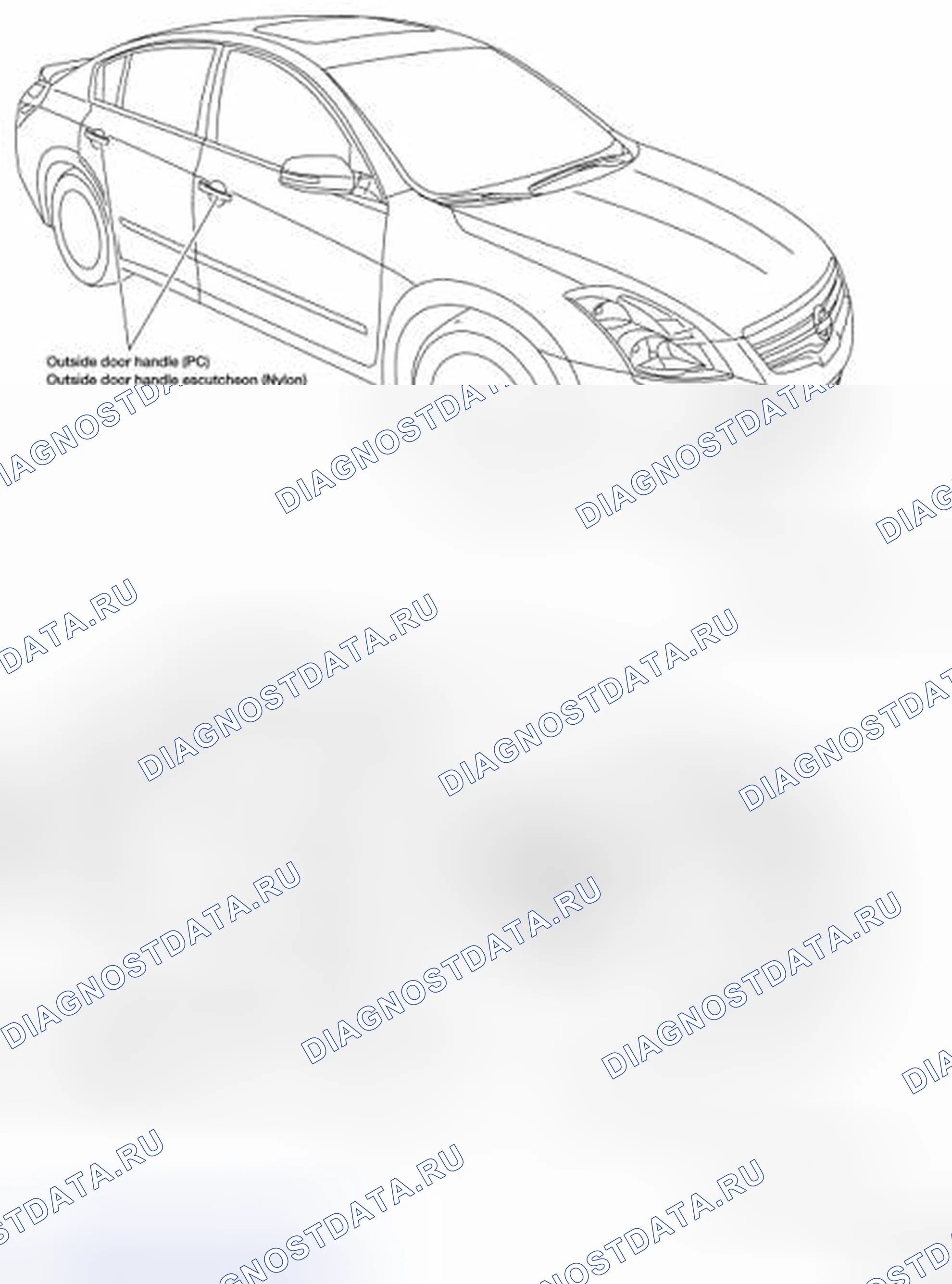 Рис. 23: Определение местоположения пластмассовых деталей (1 из 2). Nissan Altima L32