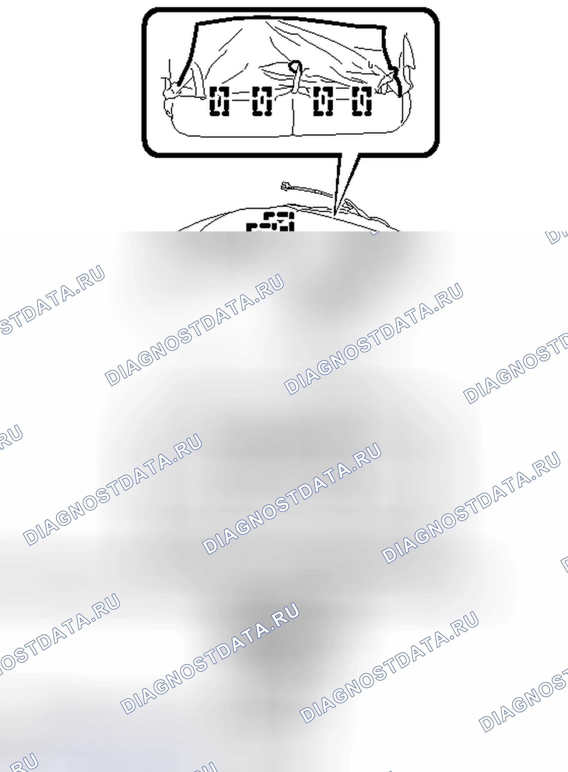 Рис. 64. Haval H4 I