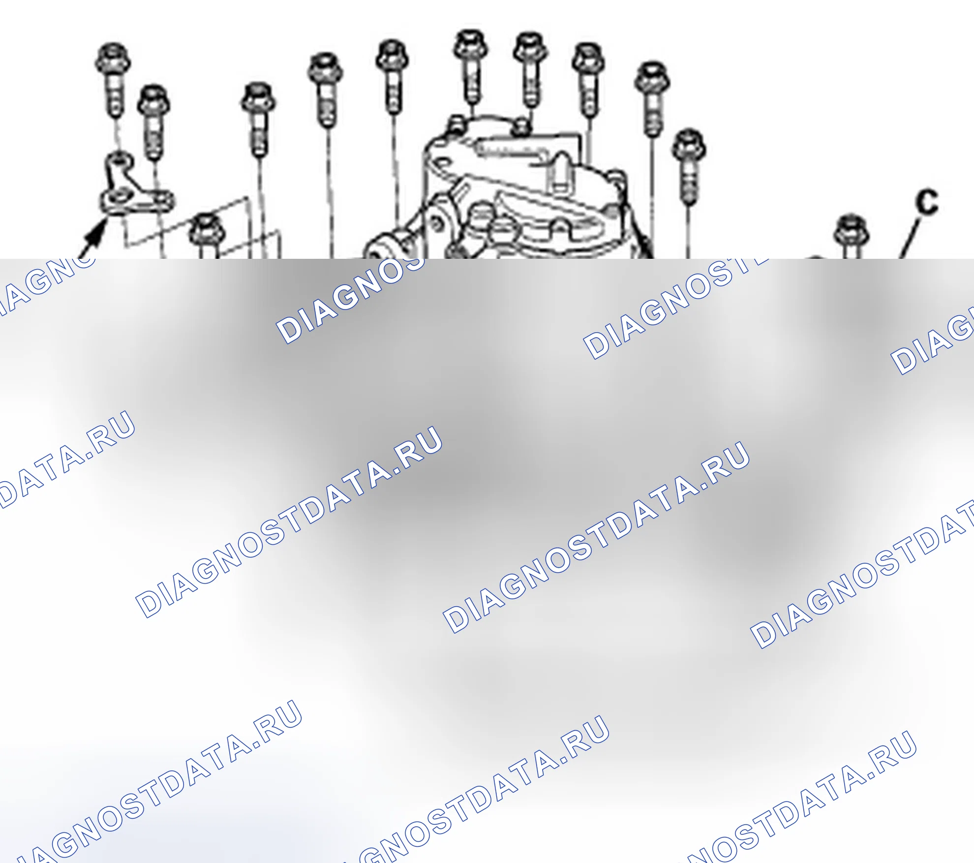 Рис. 248. Honda Accord VIII рестайлинг