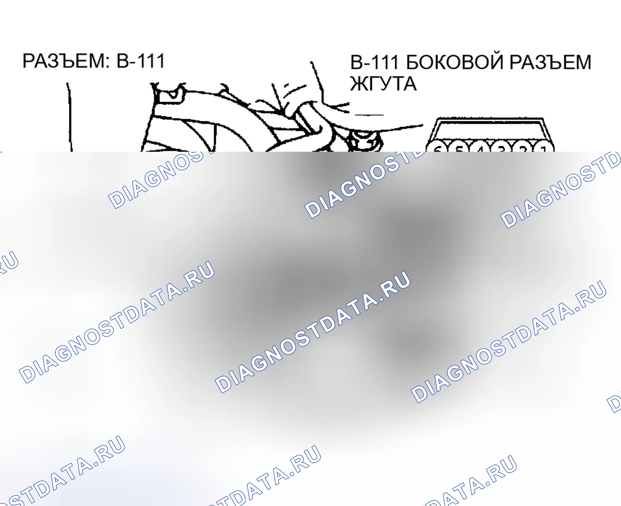 Рис. 135. Dodge Stratus II рестайлинг