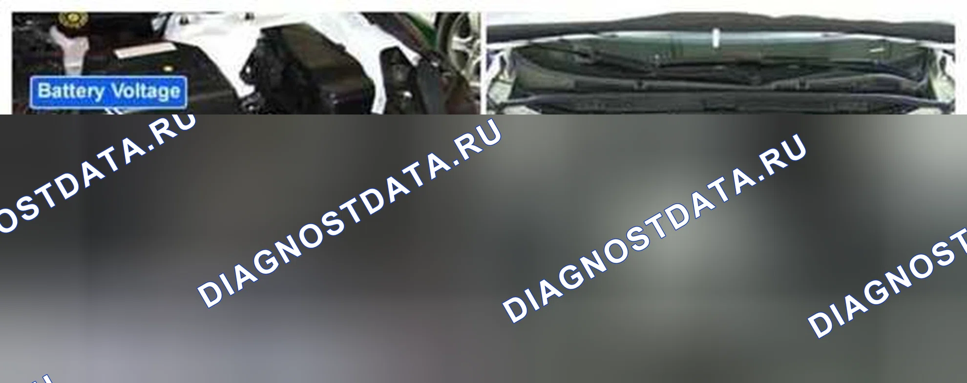 Рис. 552: Расположение компонентов. Hyundai Veracruz I