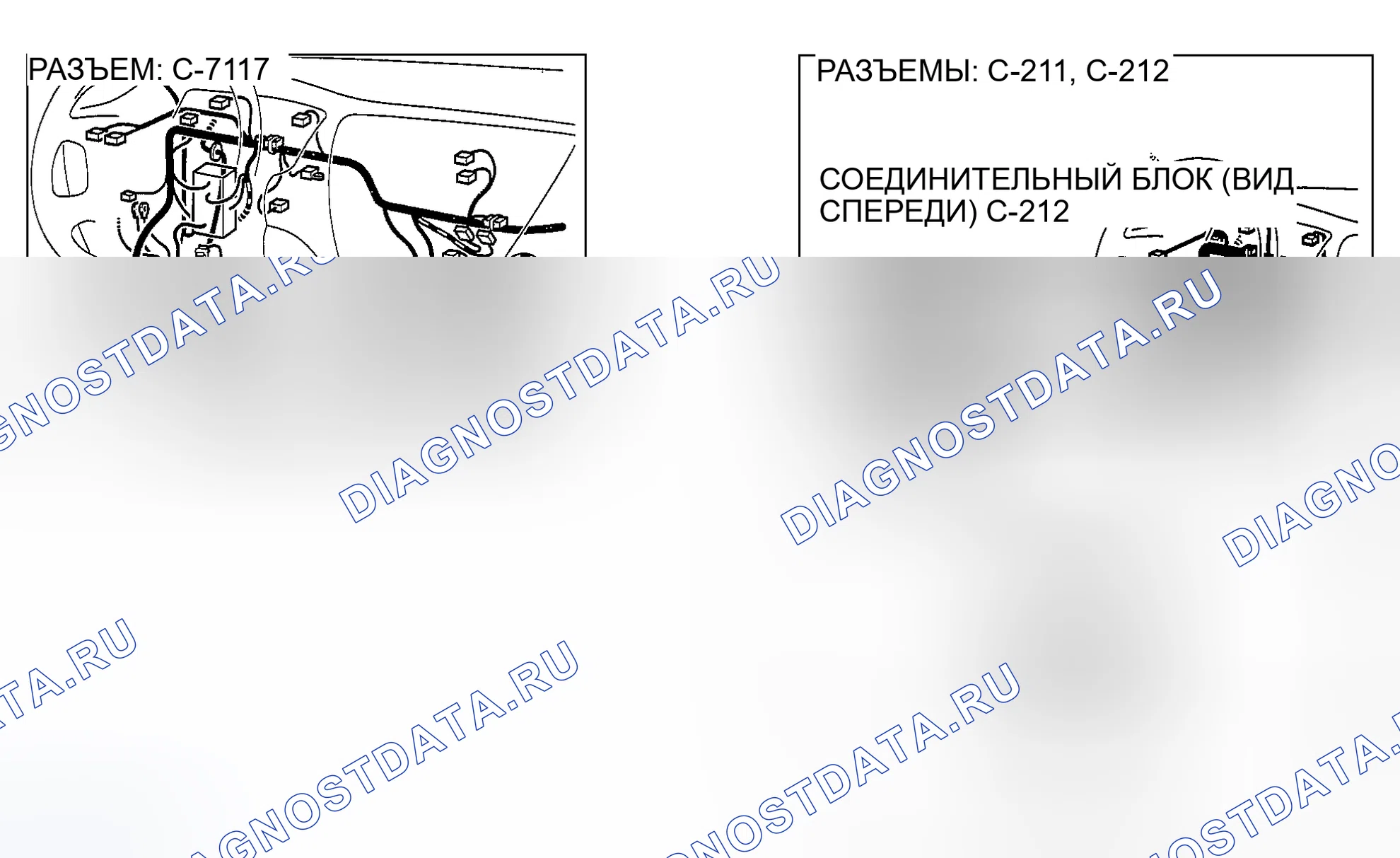 Рис. 148. Mazda MX-5 NA