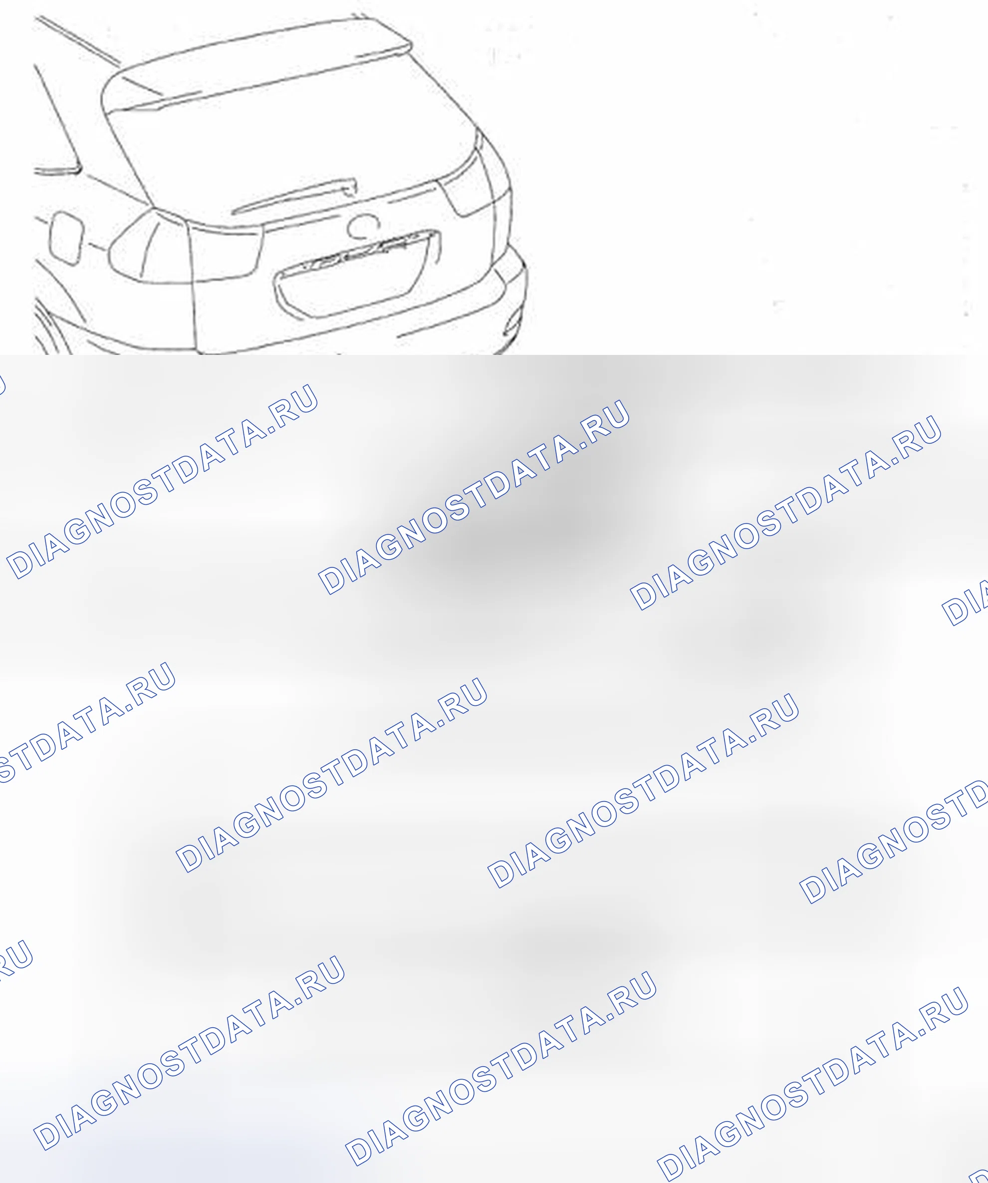 Рис. 196: КОМПОНЕНТЫ. Honda Accord IX