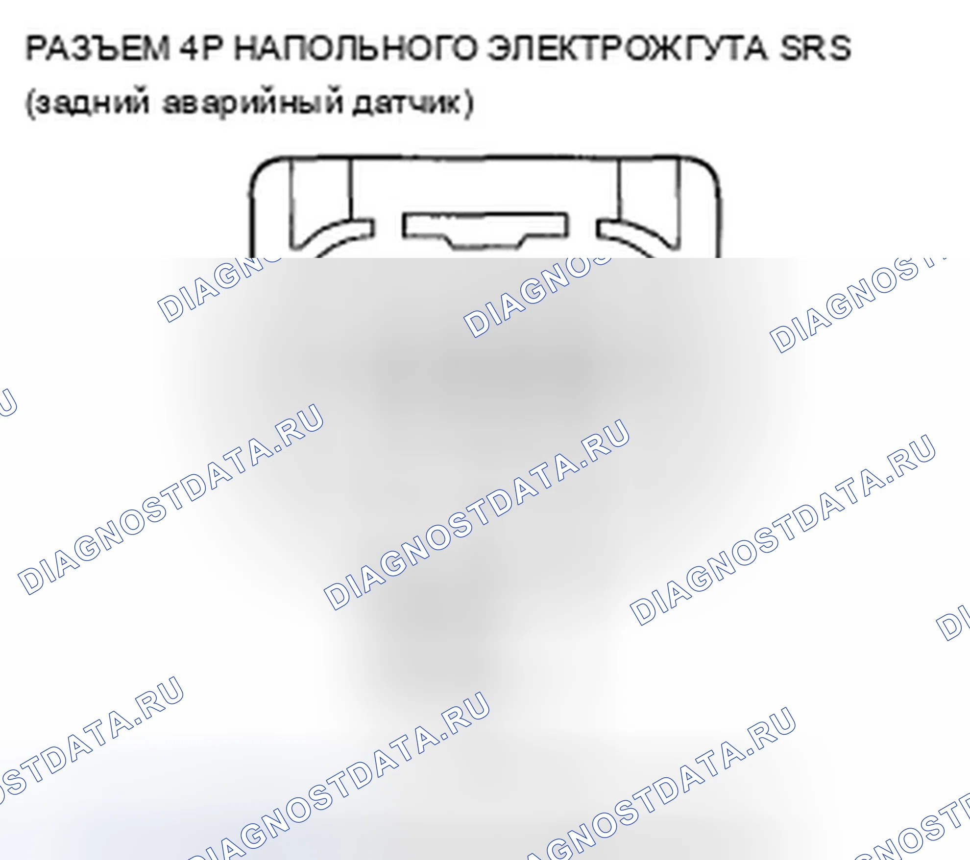 Рис. 160. Acura TSX II