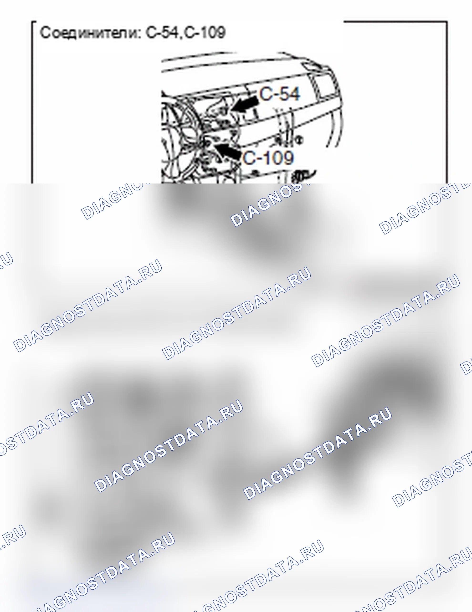 Рис. 238. Mitsubishi Lancer Ralliart X рестайлинг