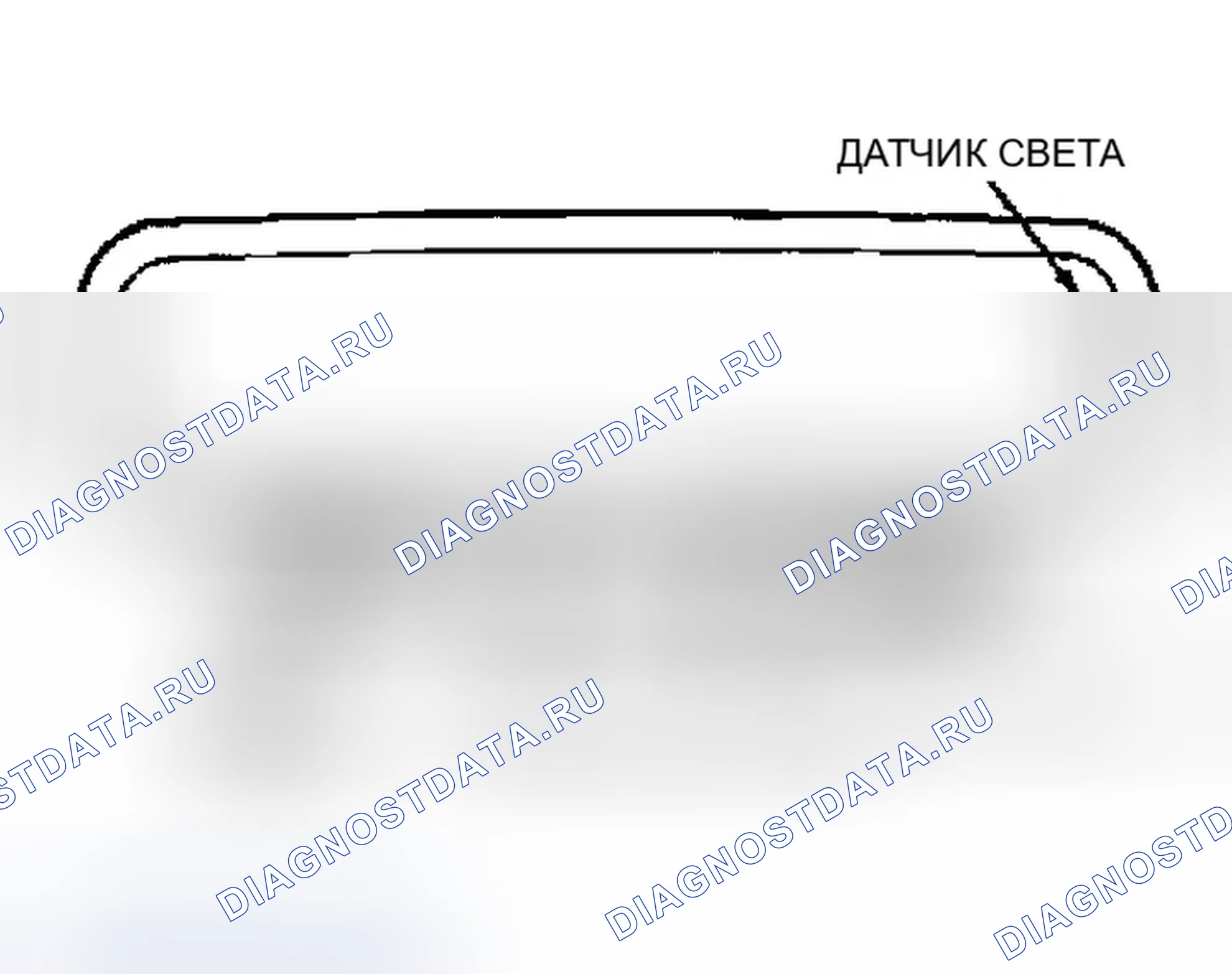 Рис. 20: ЭЛЕКТРОННОЕ ЗЕРКАЛО ДЕНЬ / НОЧЬ (ЭКСПЛОРЕР). Ford Aerostar I