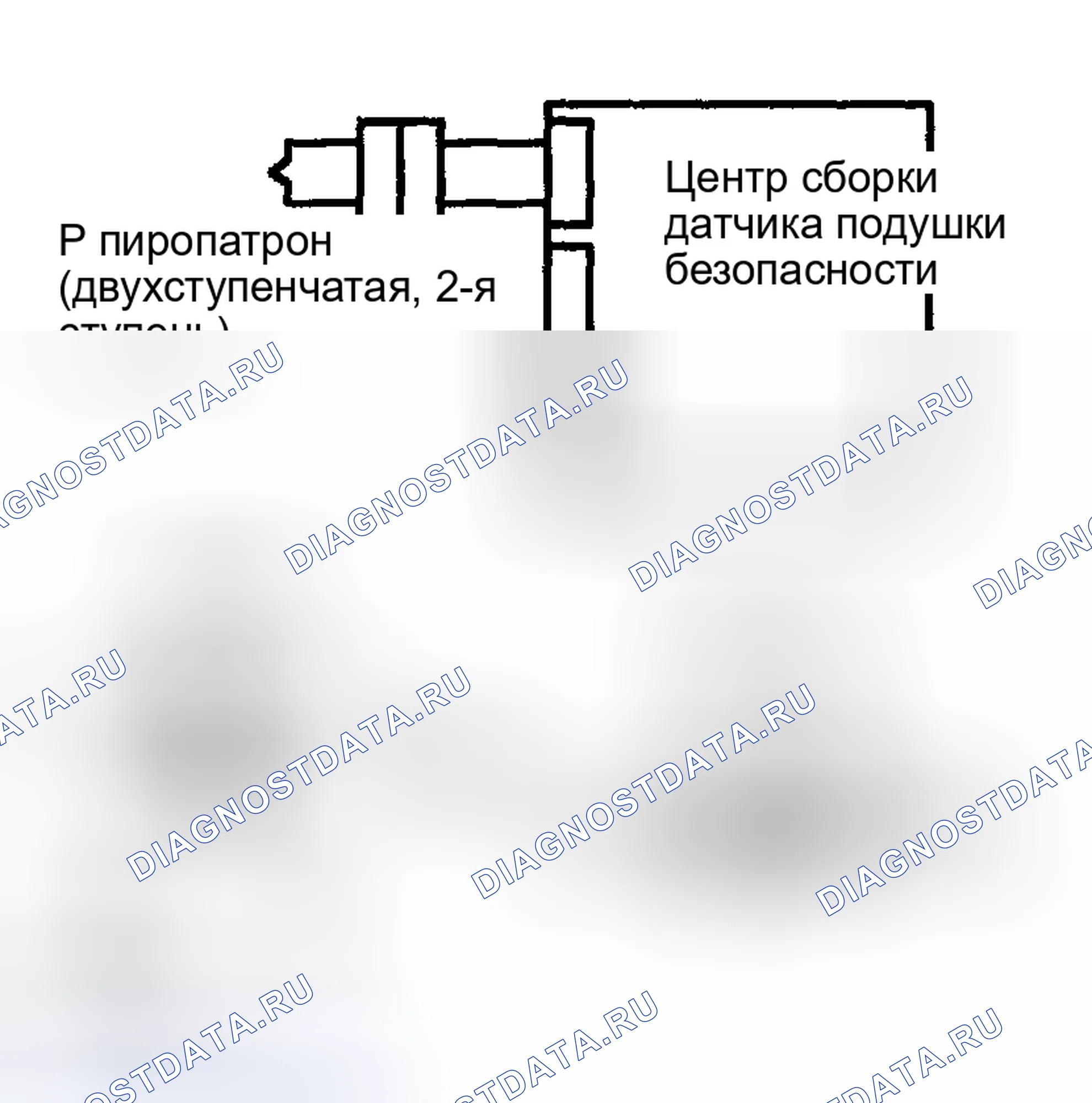 Рис. 238. Toyota Matrix E130