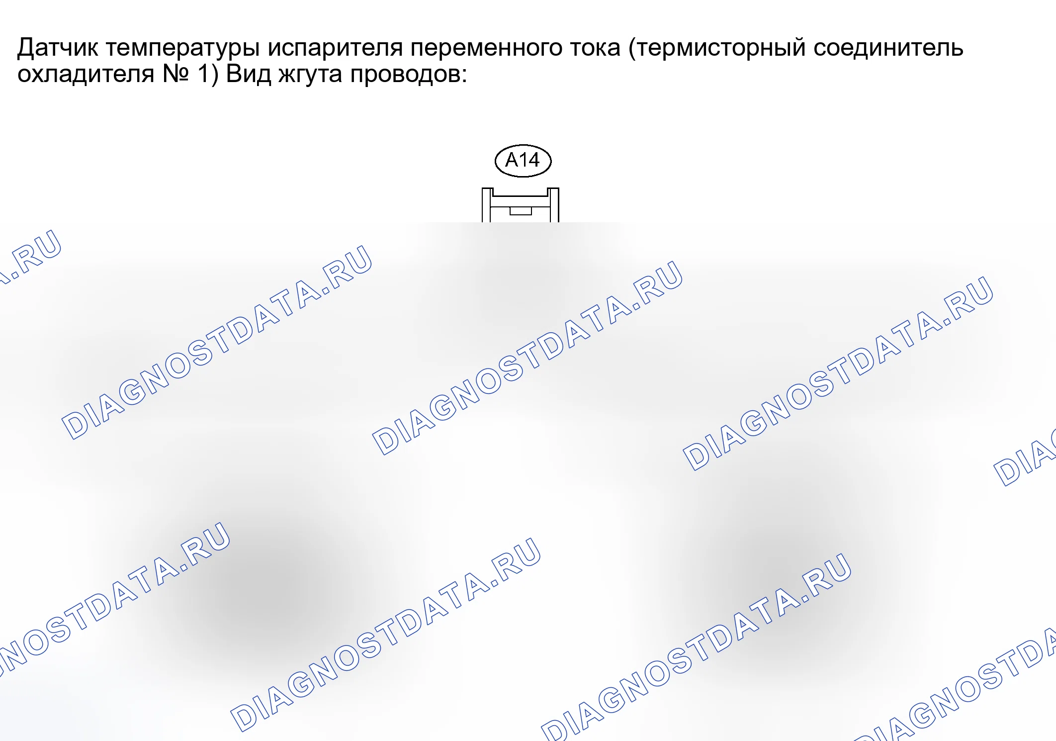 Рис. 19. Toyota Camry Solara II