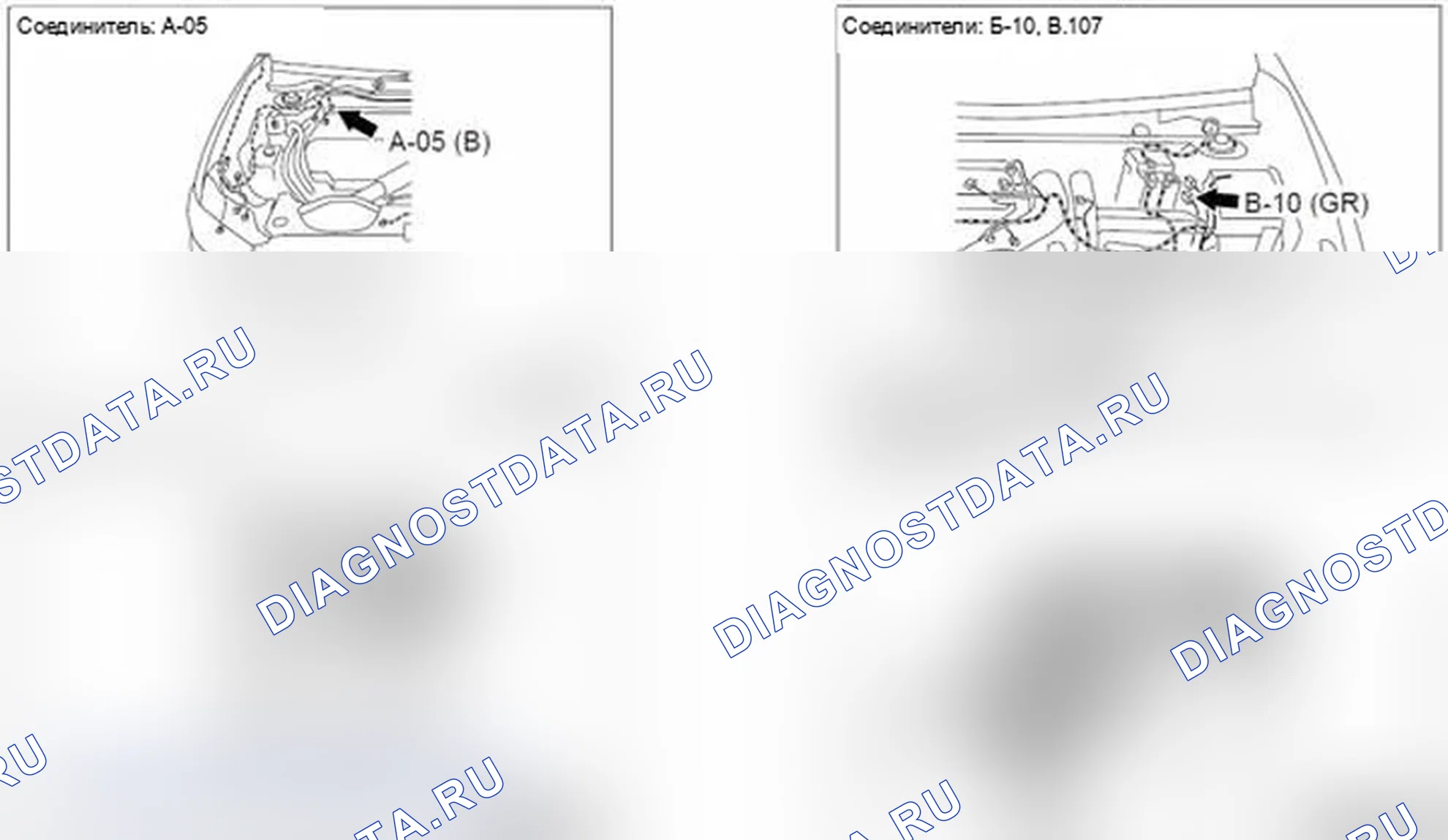Рис. 546: ПОЛОЖЕНИЕ СОЕДИНИТЕЛЯ, СВЯЗАННОГО С БАНКОЙ. Mitsubishi Lancer Ralliart X рестайлинг
