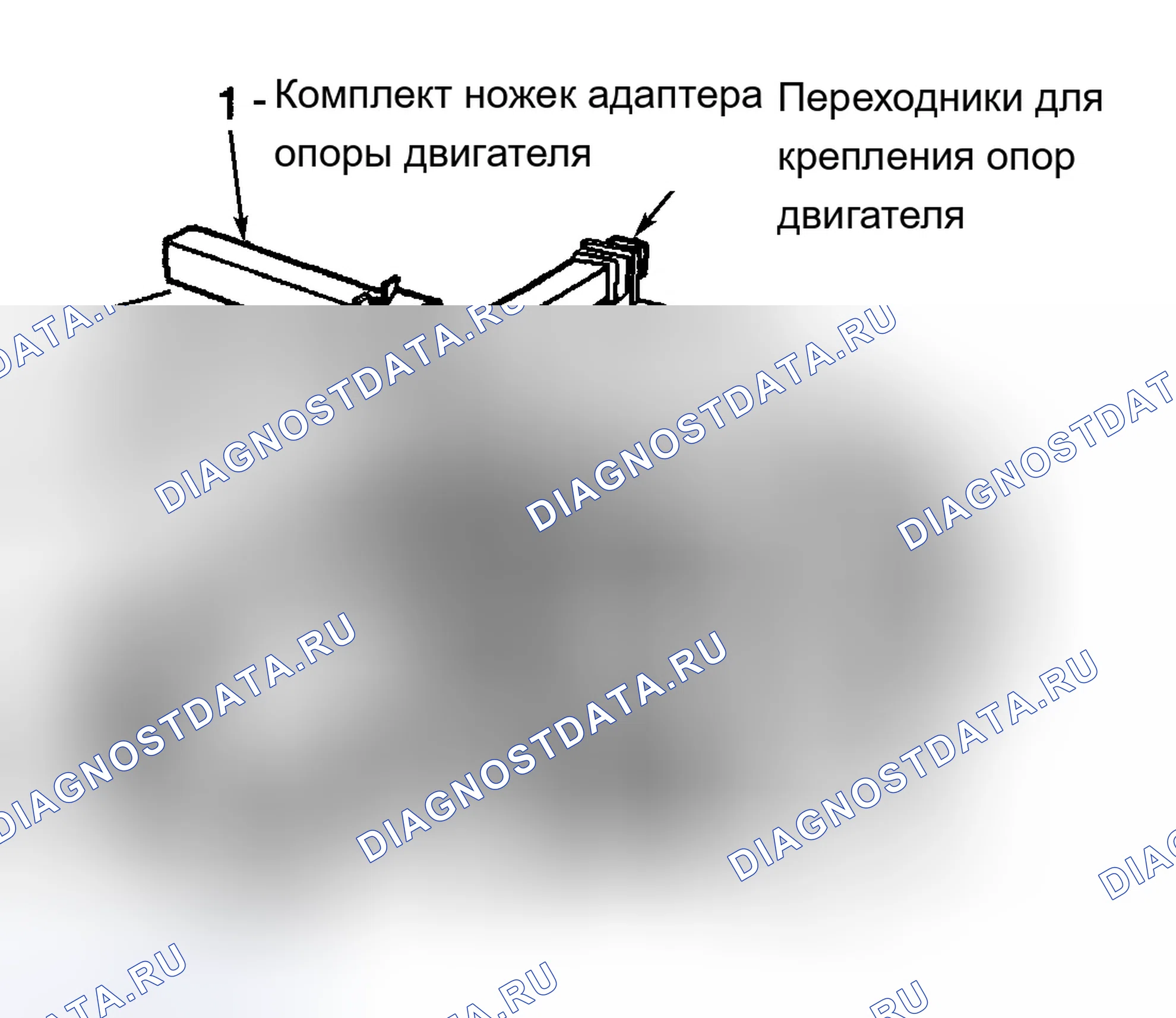 Рис. 359. Buick Century VI