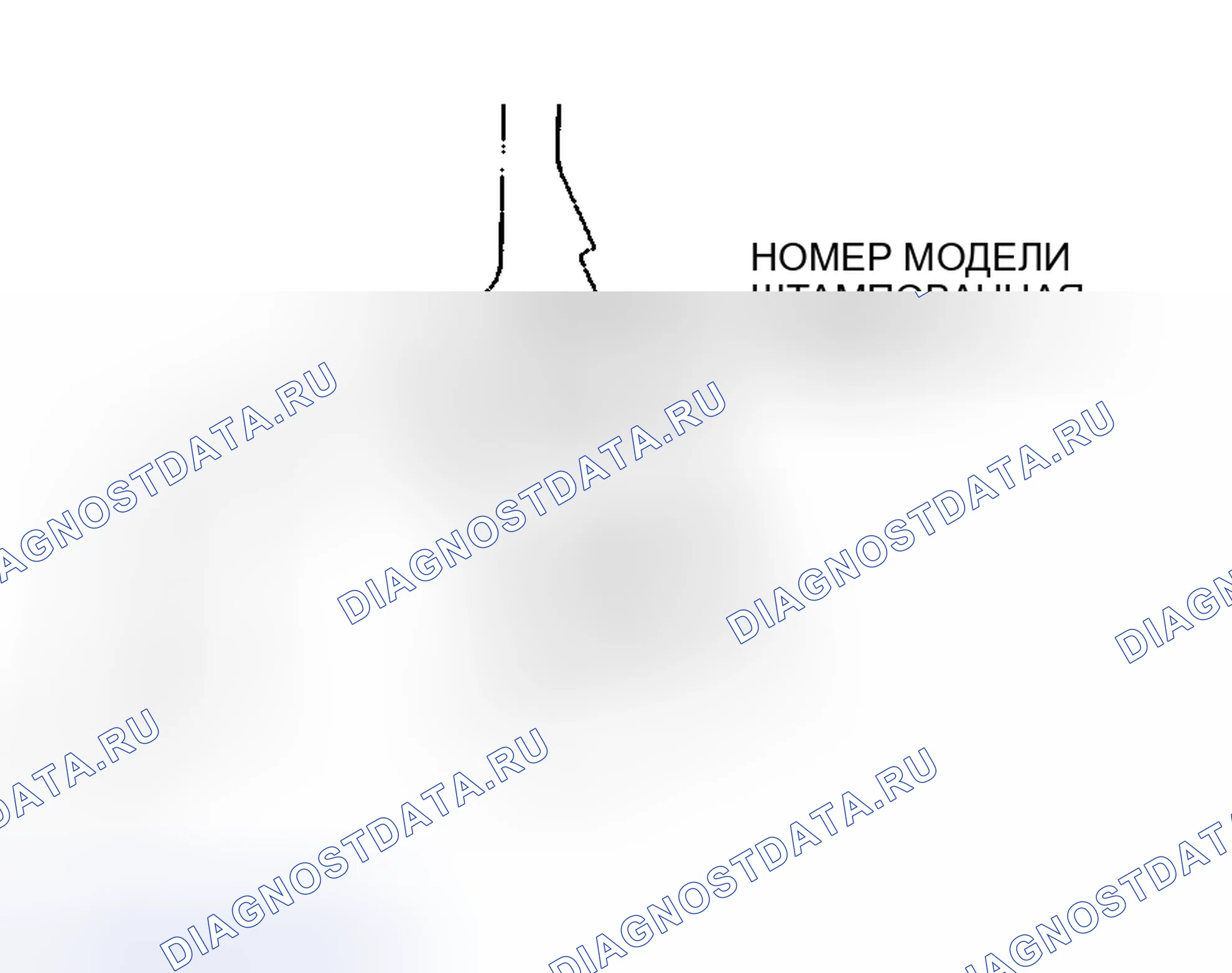 Рис. 166: > > B < < МОНТАЖ ИГОЛЬЧАТОГО ПОДШИПНИКА. Chrysler Sebring II