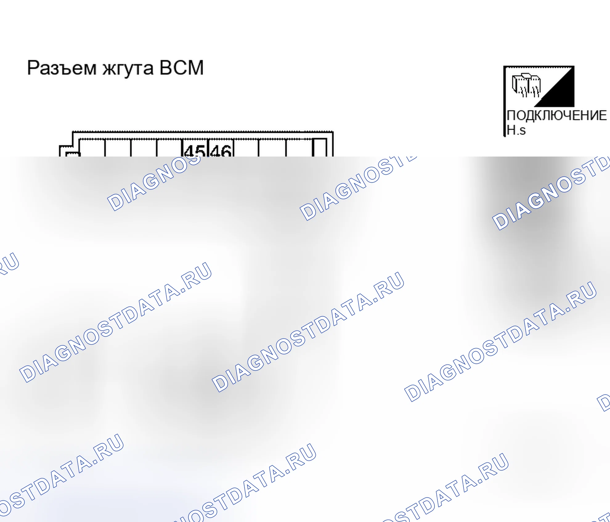 Рис. 181. Honda Odyssey I