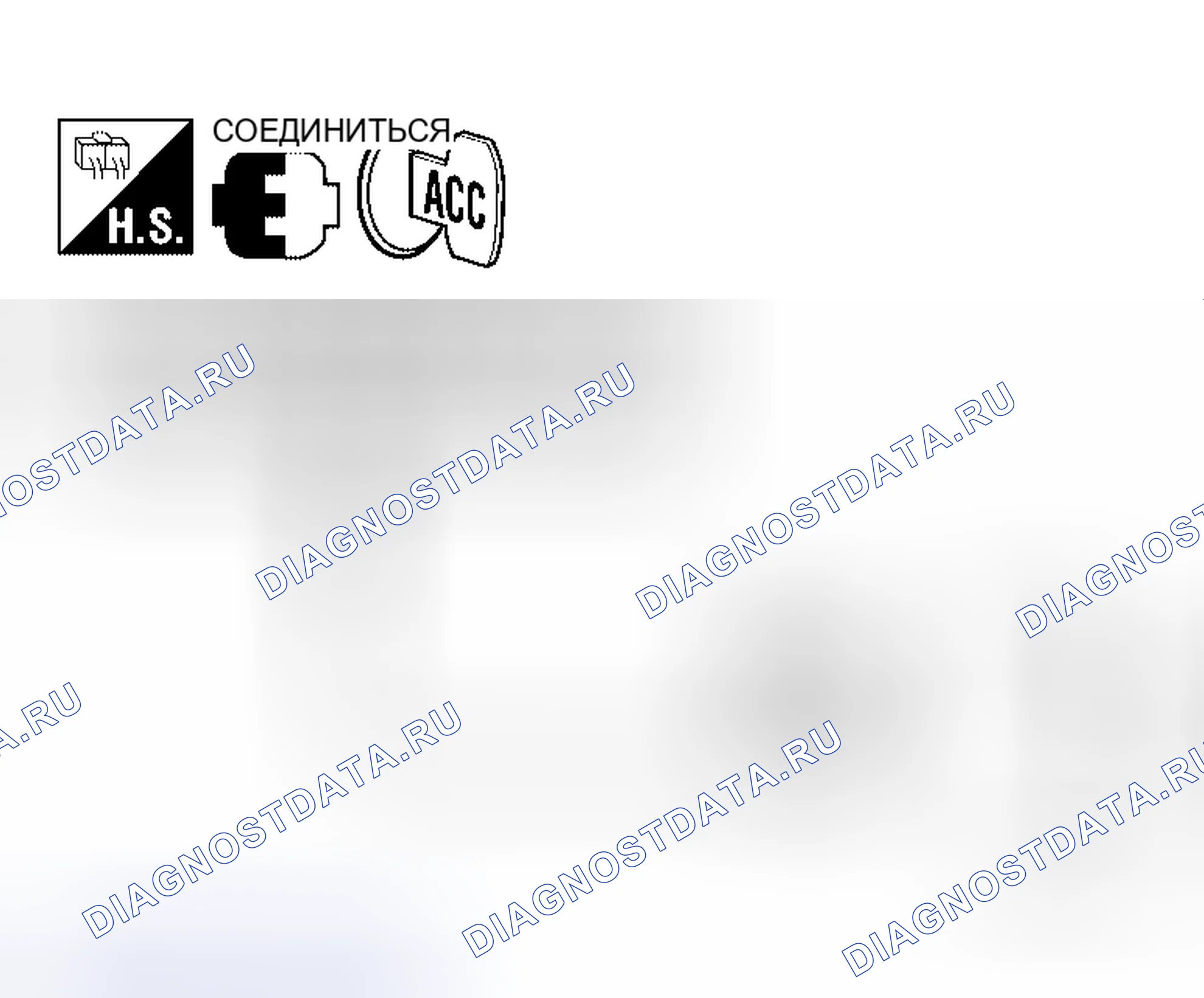 Рис. 126. Honda Mobilio Spike I