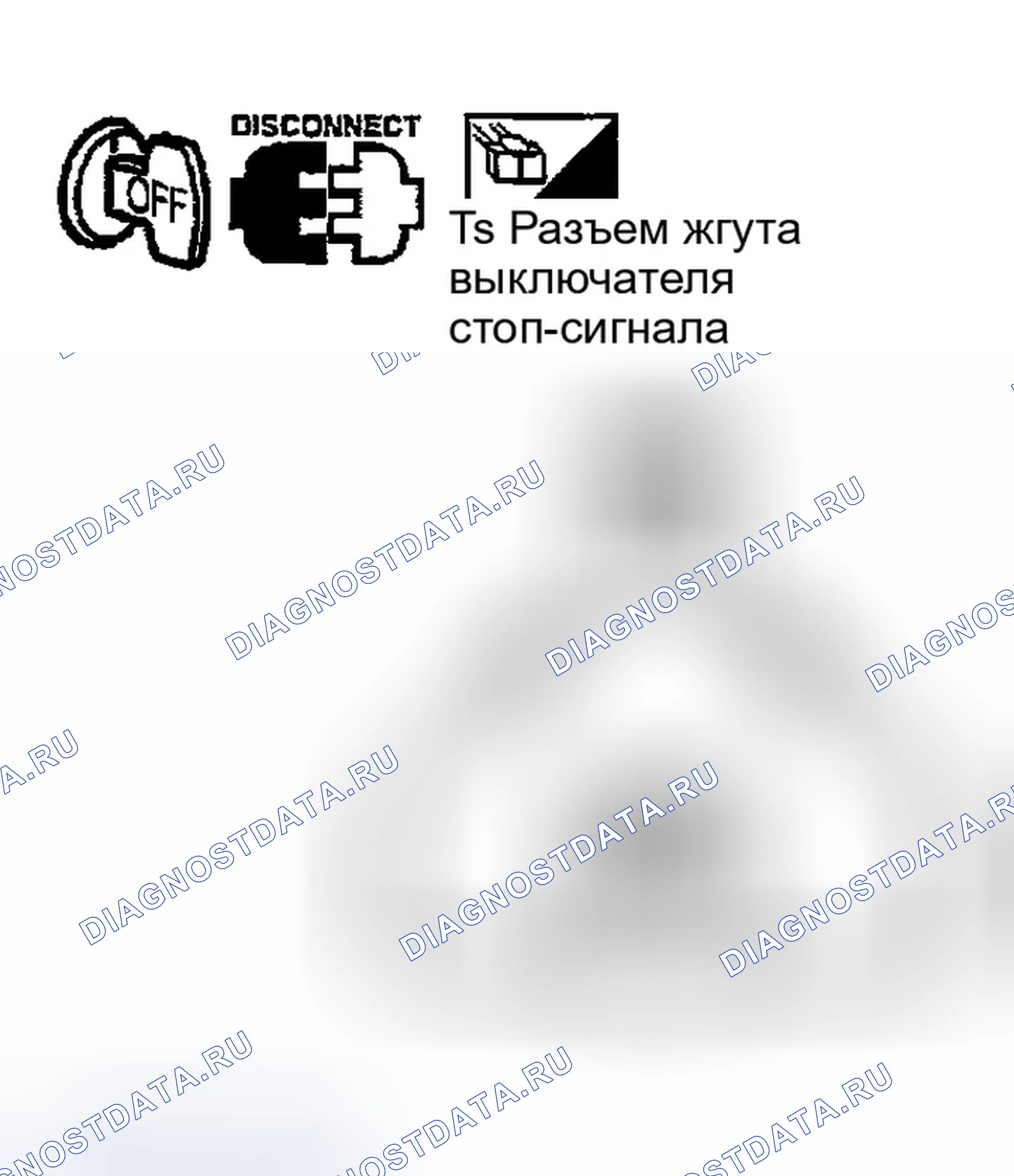 Рис. 123. Infiniti FX35 I